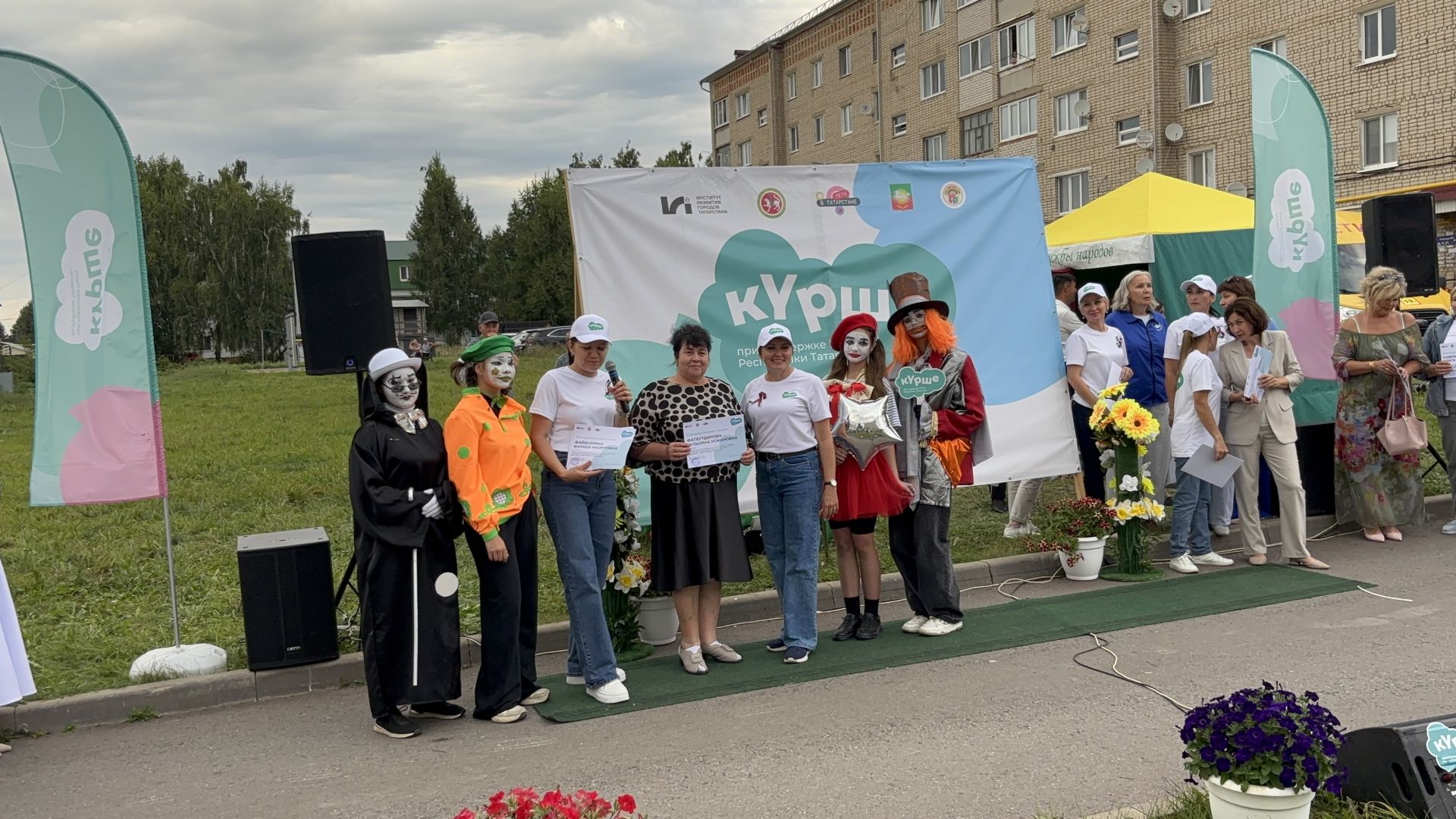 В Нурлате проект «Ут күршеләр» завершился ярким и масштабным  праздником «Флаг моего государства»