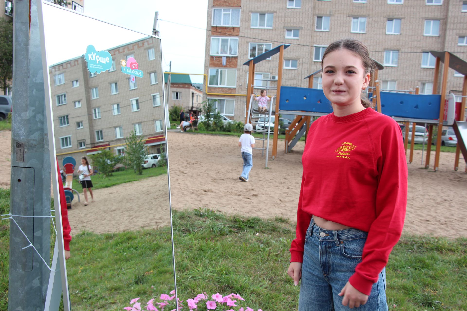 В Нурлате проект «Ут күршеләр» завершился ярким и масштабным  праздником «Флаг моего государства»