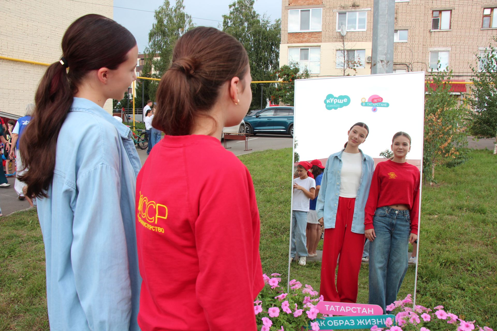 В Нурлате проект «Ут күршеләр» завершился ярким и масштабным  праздником «Флаг моего государства»