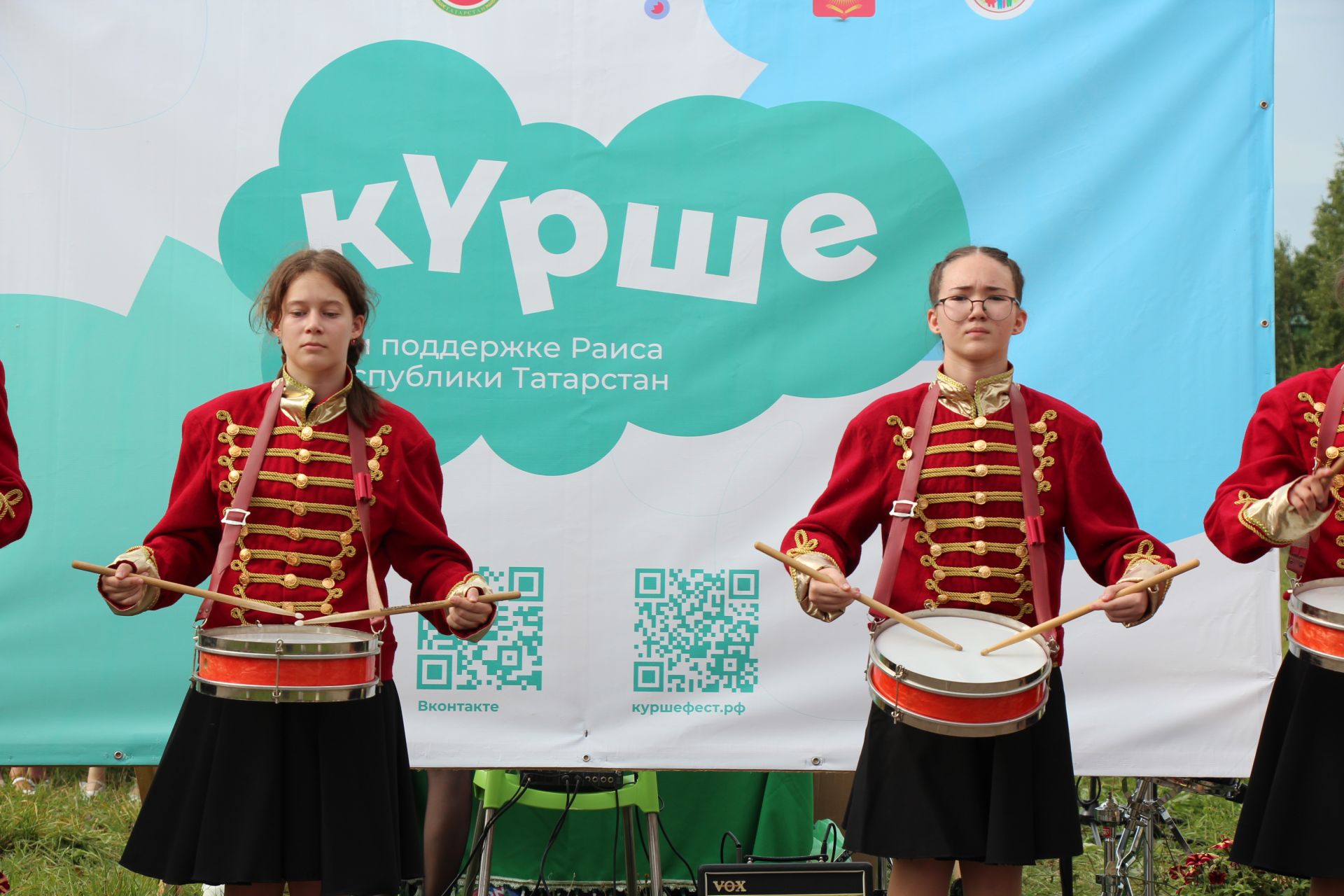 В Нурлате проект «Ут күршеләр» завершился ярким и масштабным  праздником «Флаг моего государства»