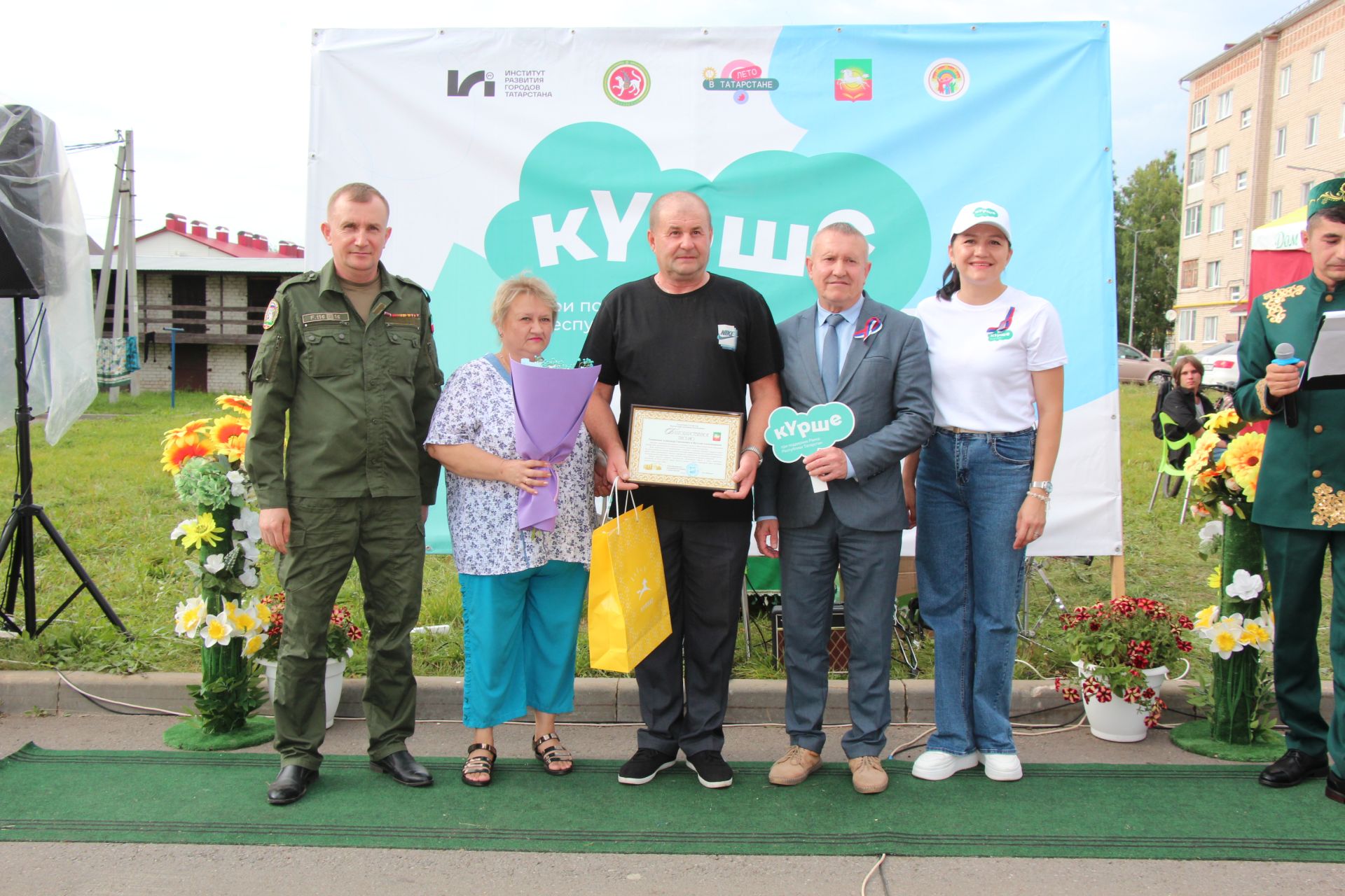 В Нурлате проект «Ут күршеләр» завершился ярким и масштабным  праздником «Флаг моего государства»