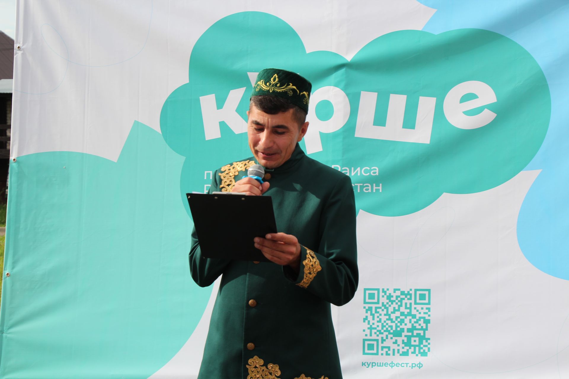 В Нурлате проект «Ут күршеләр» завершился ярким и масштабным  праздником «Флаг моего государства»
