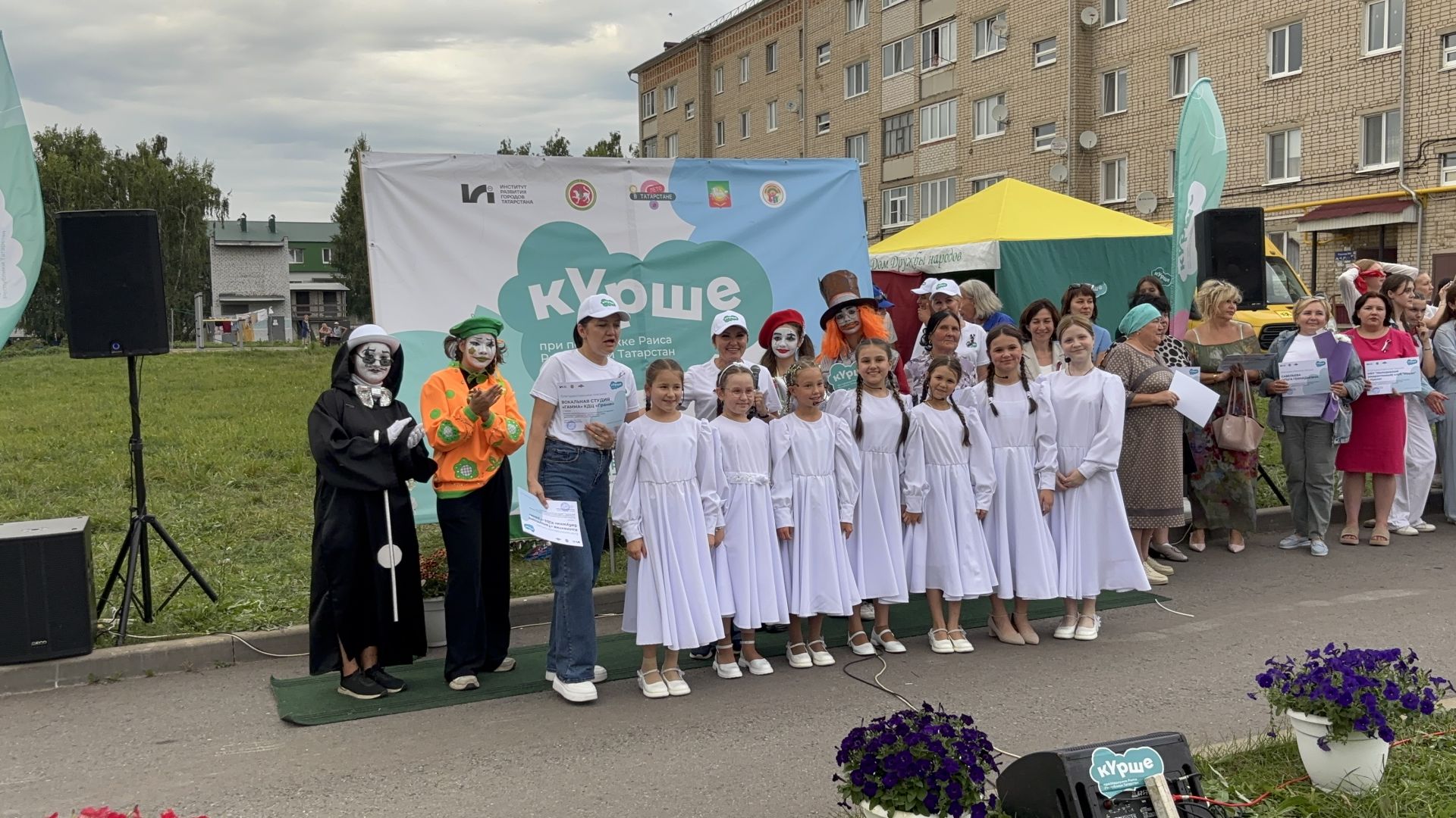 В Нурлате проект «Ут күршеләр» завершился ярким и масштабным  праздником «Флаг моего государства»