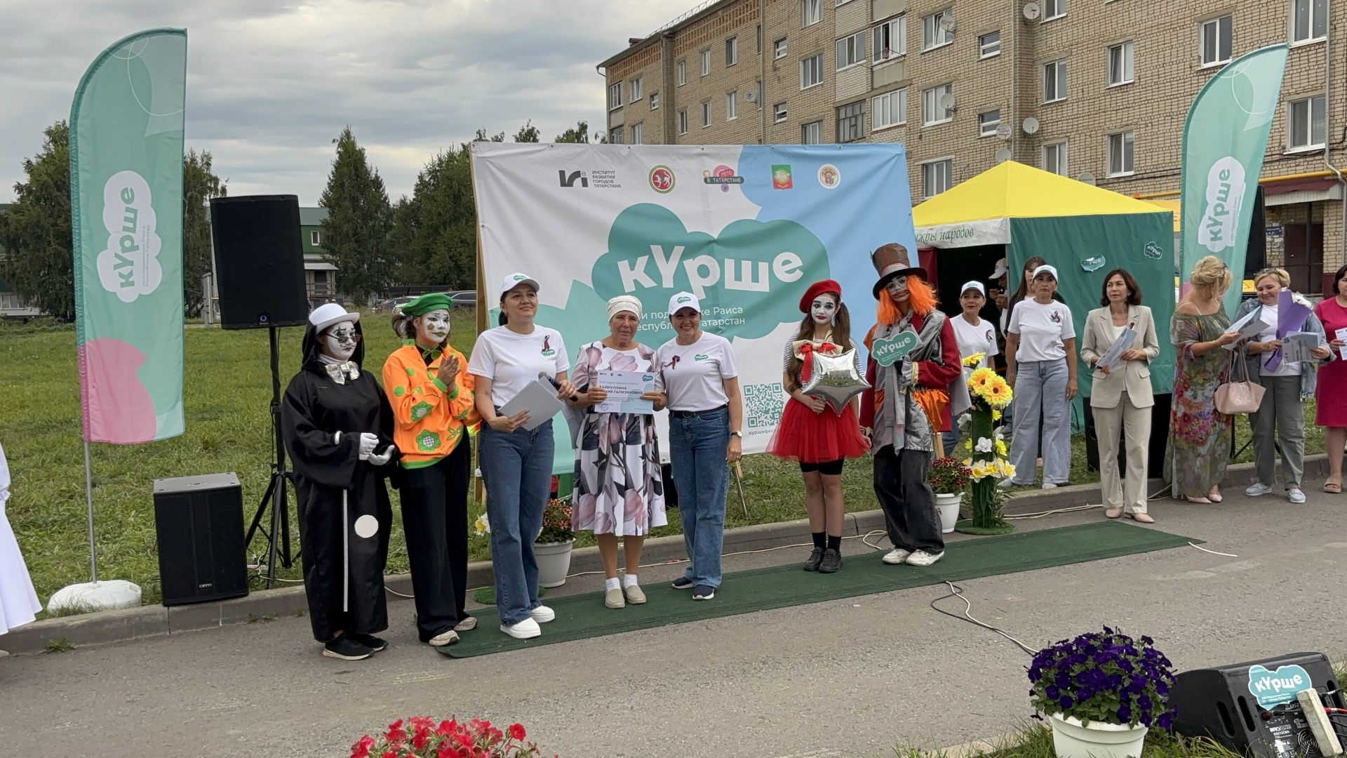 В Нурлате проект «Ут күршеләр» завершился ярким и масштабным  праздником «Флаг моего государства»