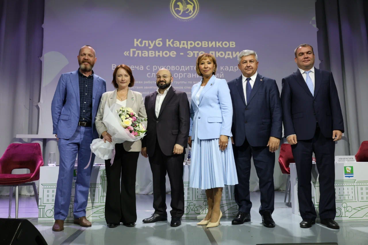 Кадровики Татарстана обсудили трудоустройство ветеранов СВО