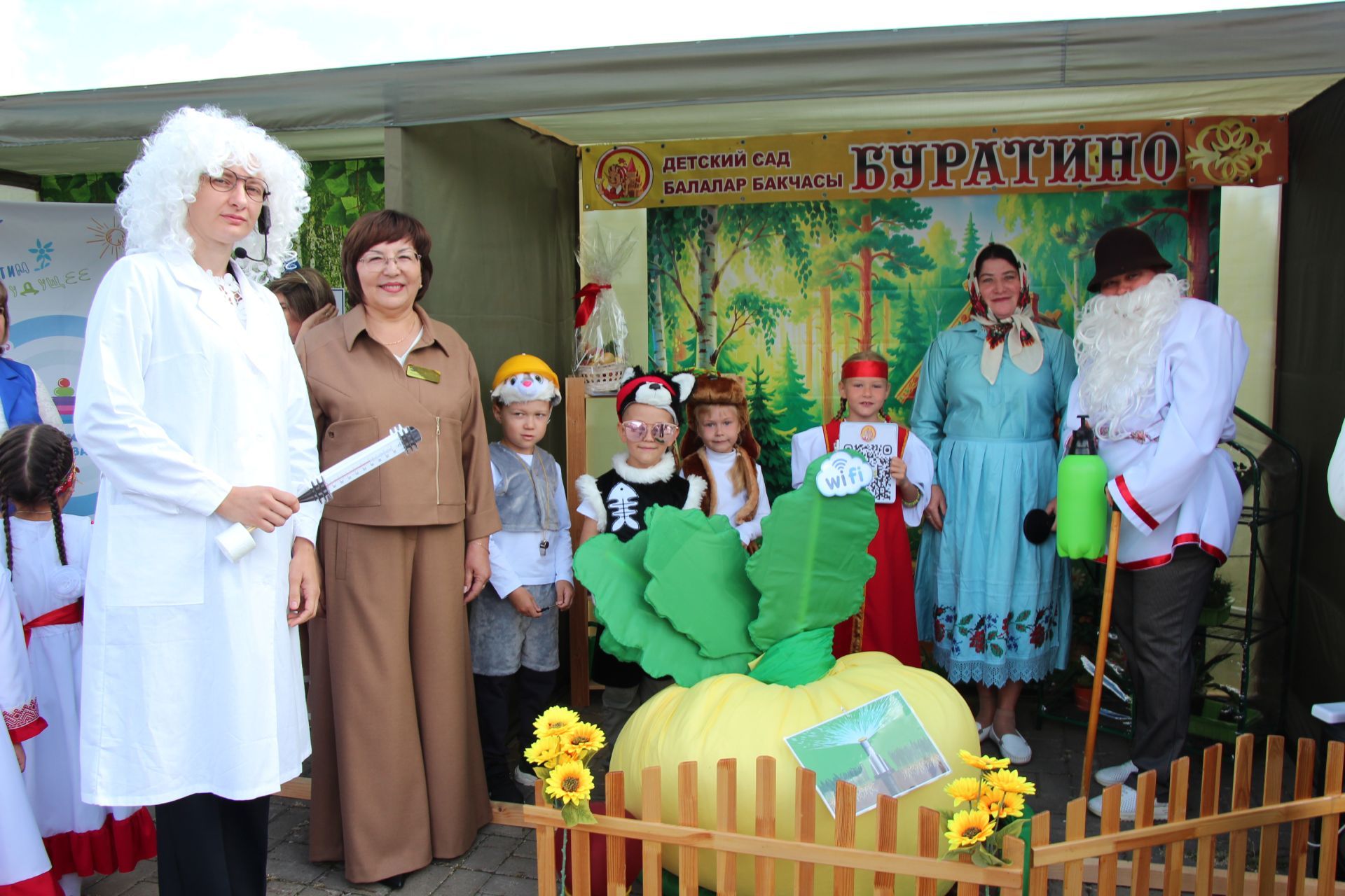 Нурлатта мәгариф хезмәткәрләренең август киңәшмәсе үтте