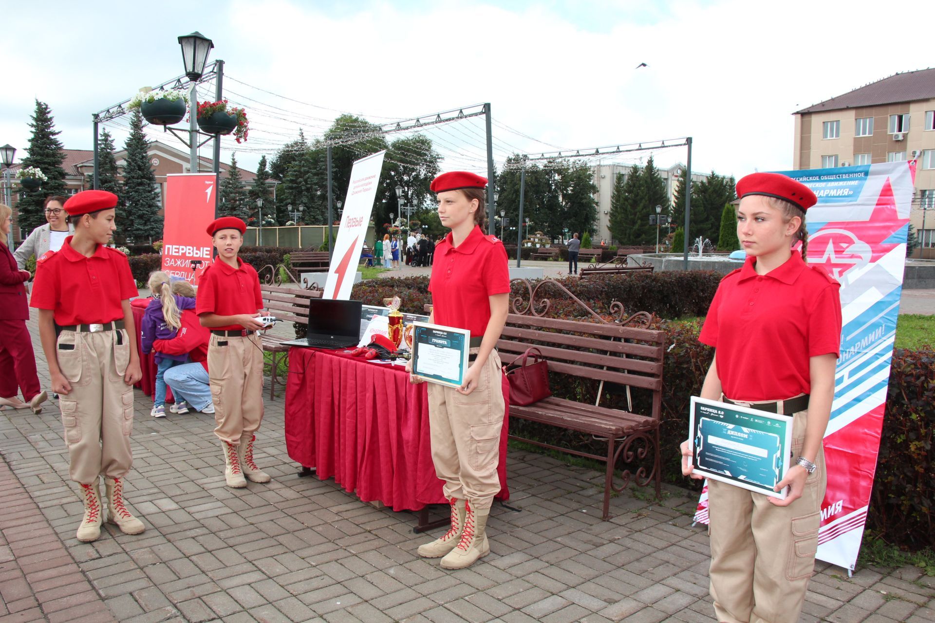 Нурлатта мәгариф хезмәткәрләренең август киңәшмәсе үтте