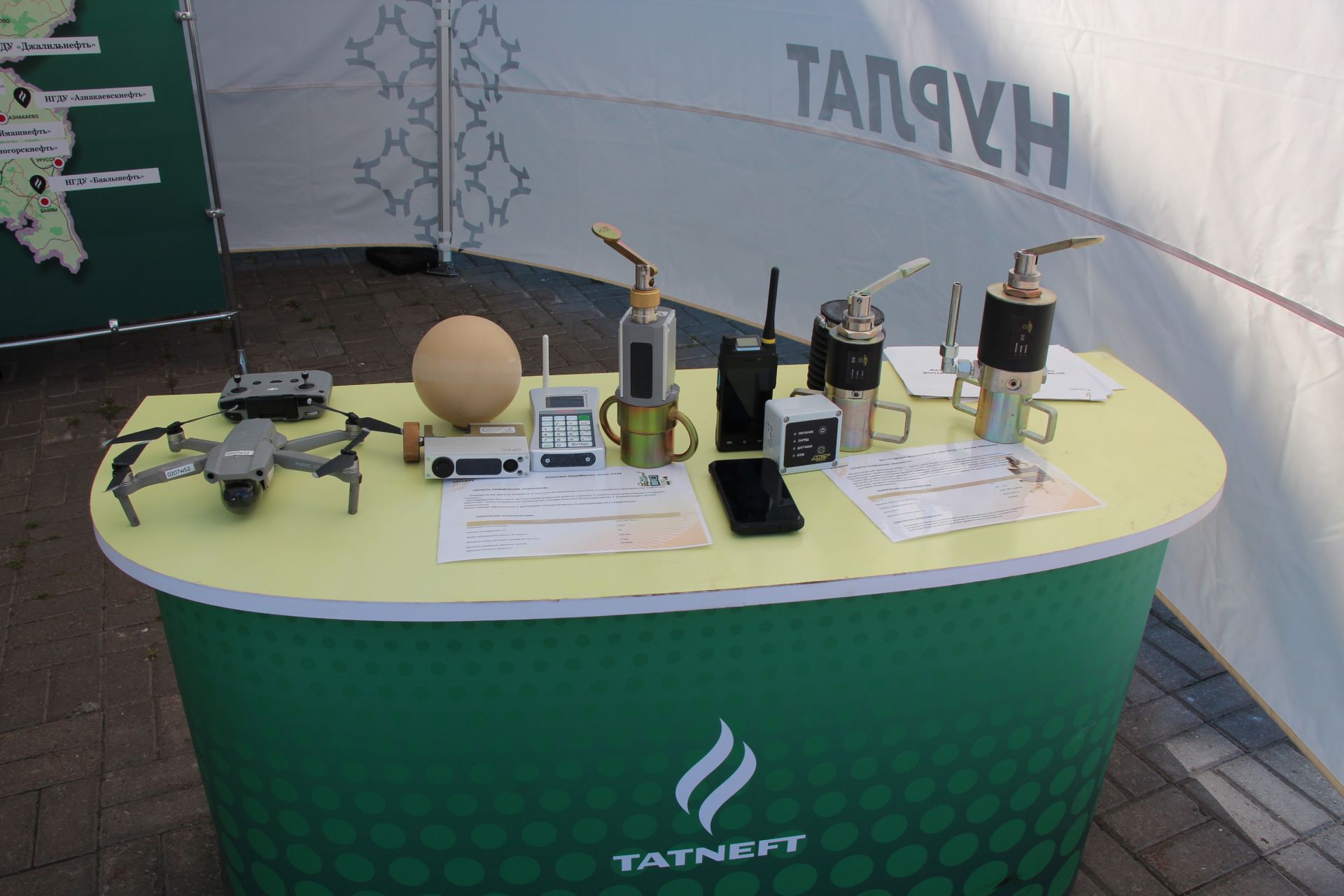 День Республики, День города и День нефтяника в Нурлате начались с церемонии награждения