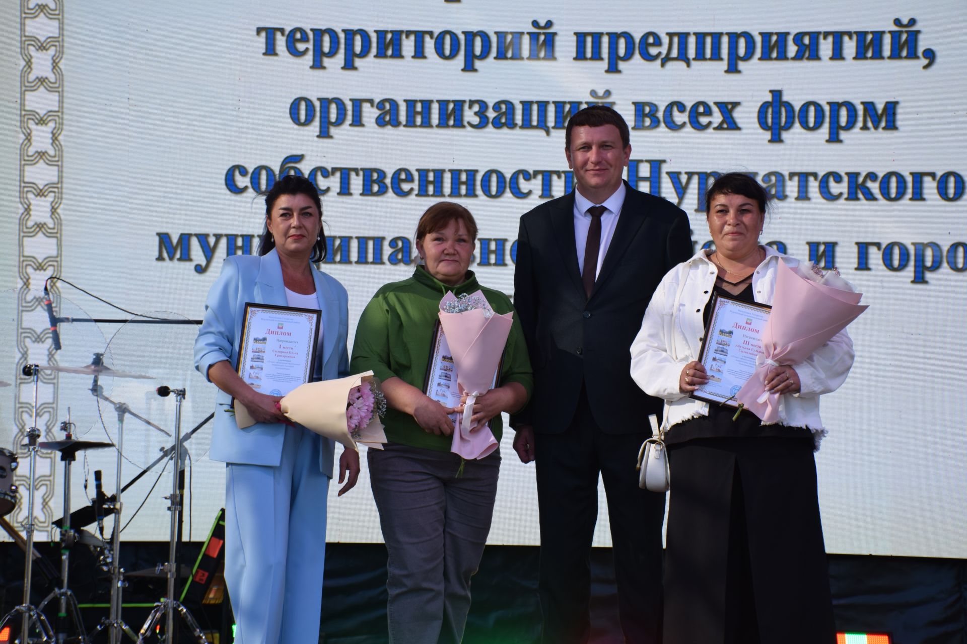 В Нурлате наградили победителей районного конкурса по оформлению и озеленению территорий