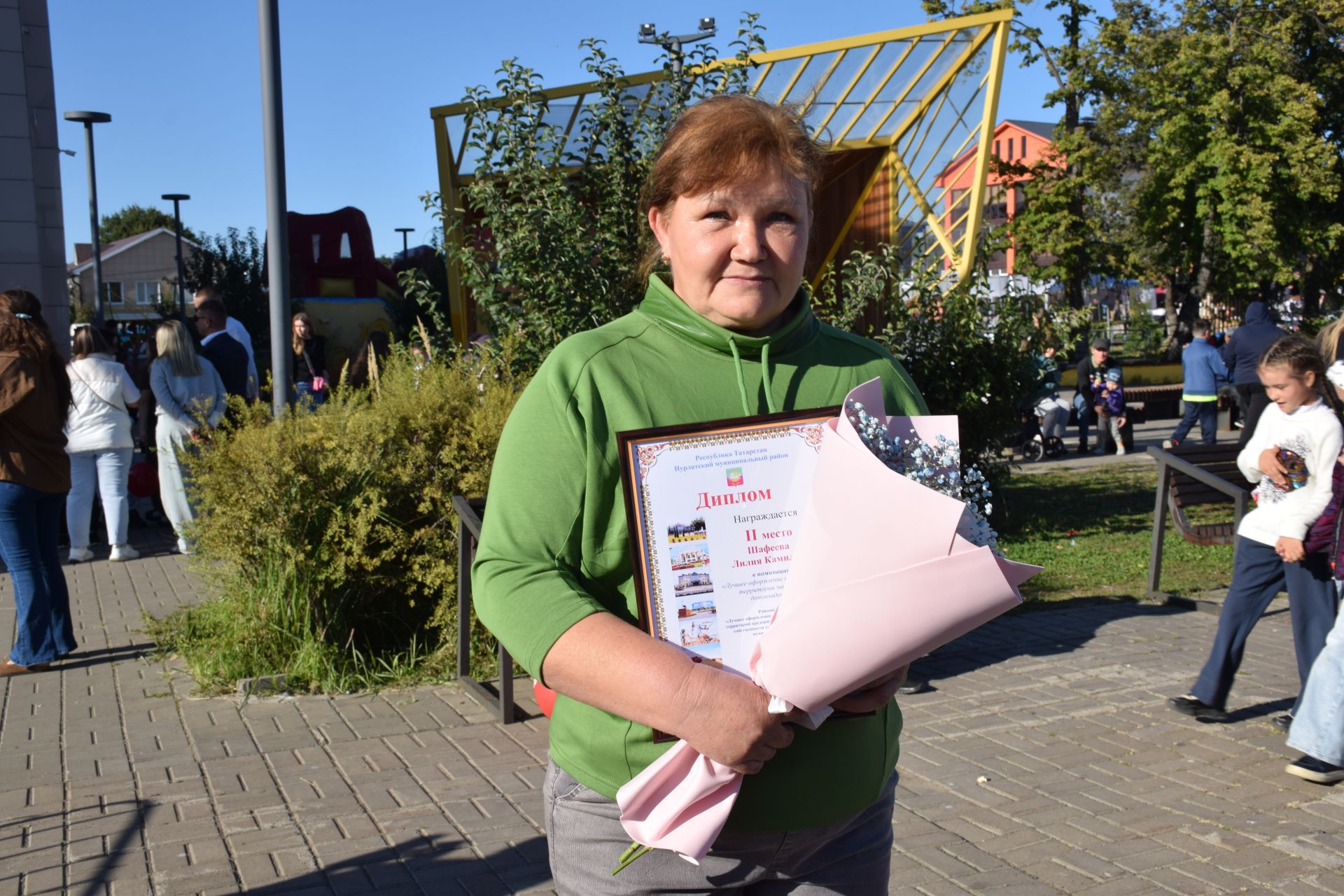 В Нурлате наградили победителей районного конкурса по оформлению и озеленению территорий