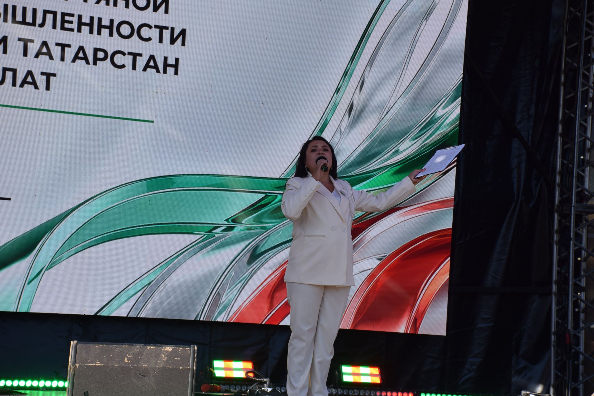 В Нурлате чествовали юбиляров семейной жизни