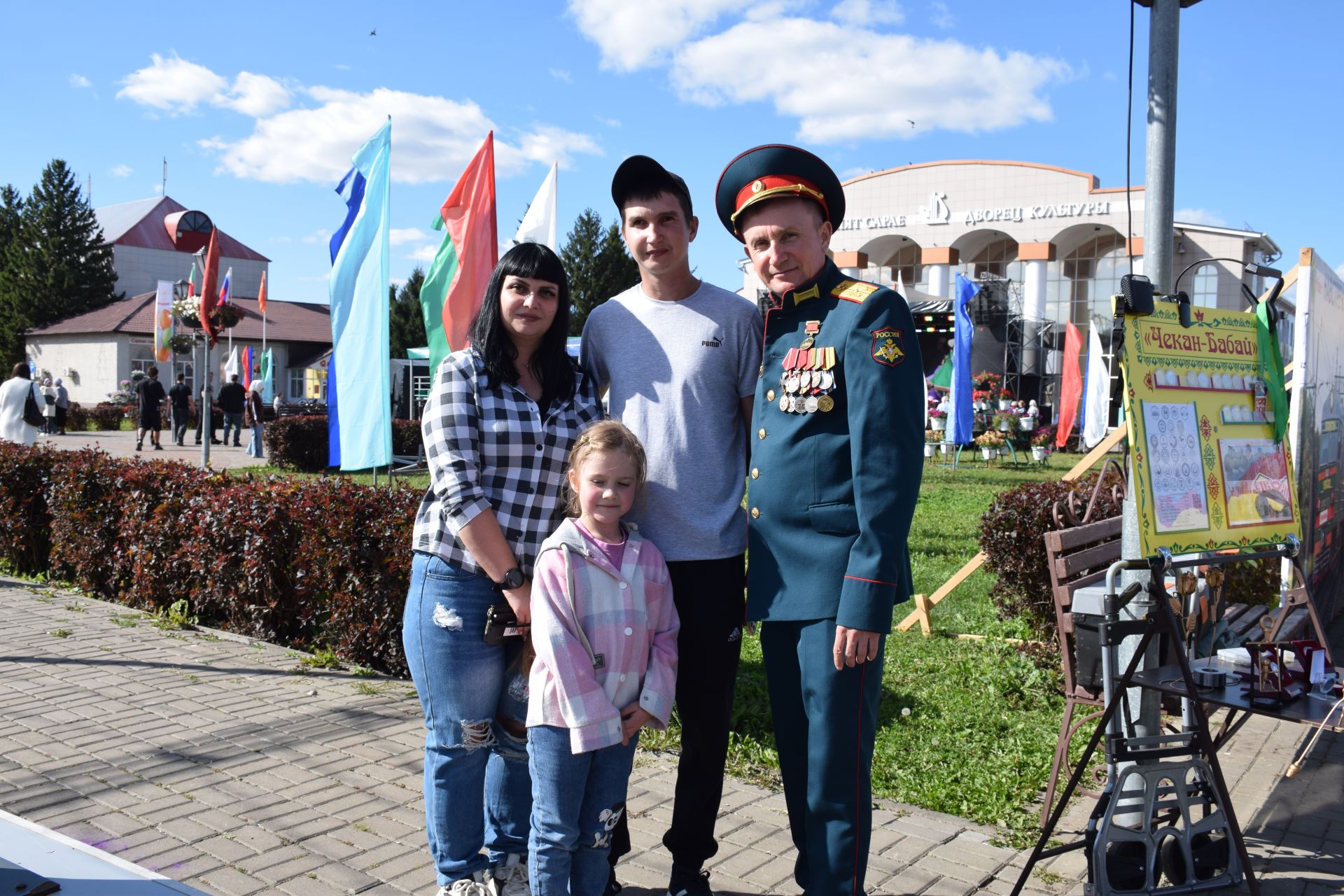 Нурлат отметил тройной праздник