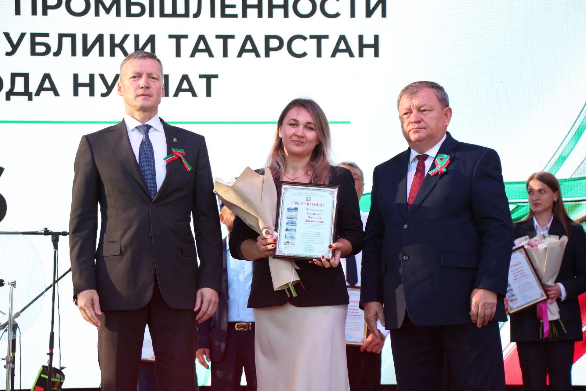 День Республики, День города и День нефтяника в Нурлате начались с церемонии награждения