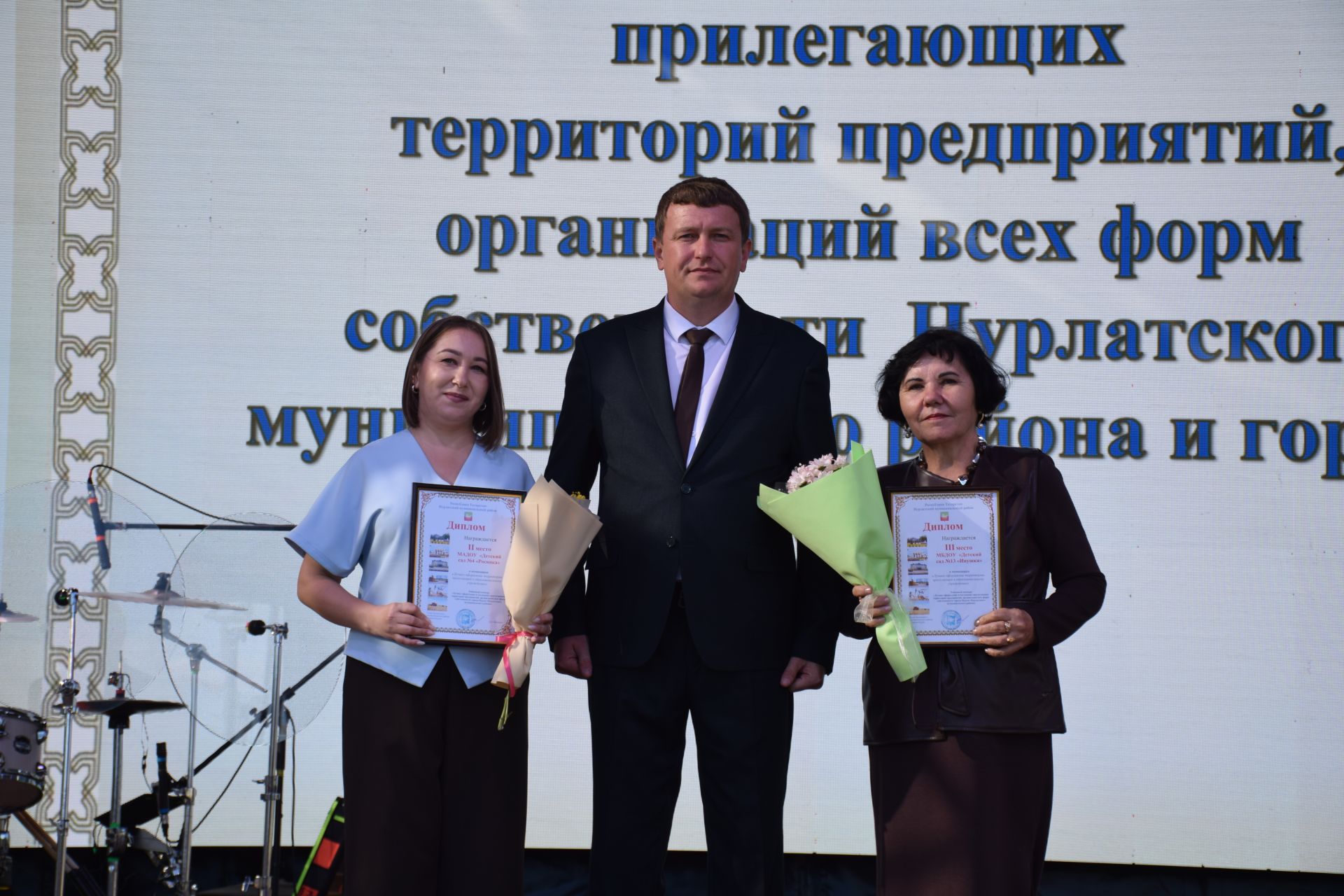 В Нурлате наградили победителей районного конкурса по оформлению и озеленению территорий