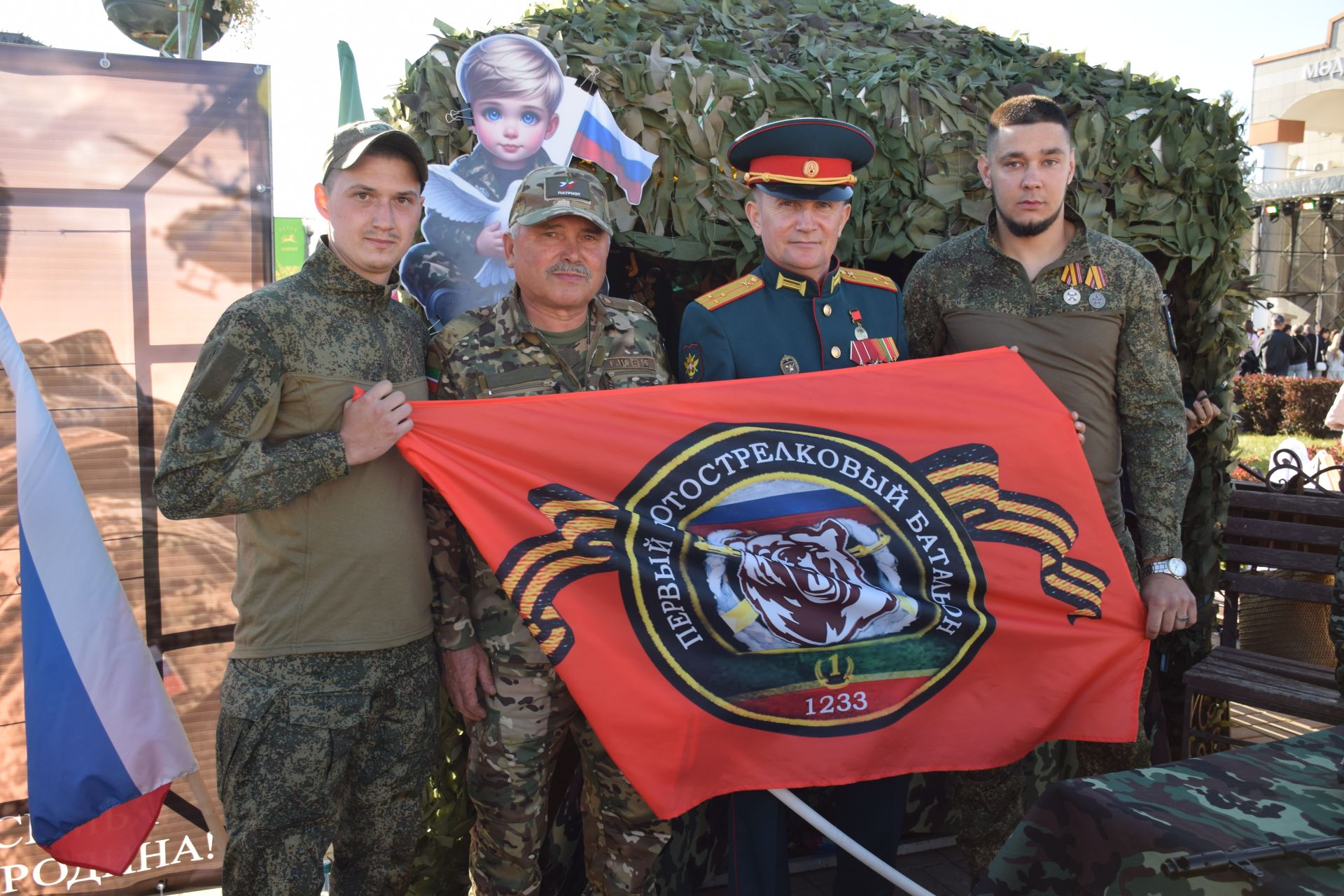Нурлат отметил тройной праздник