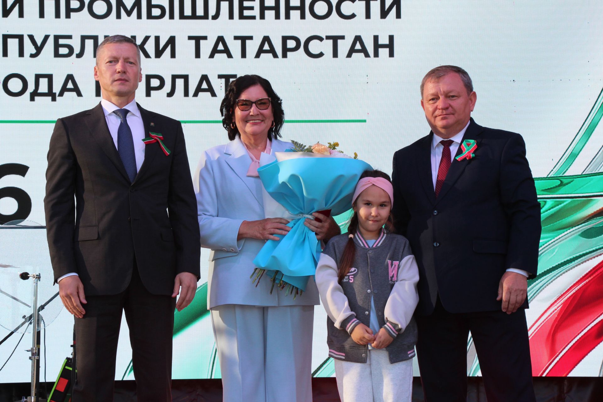 День Республики, День города и День нефтяника в Нурлате начались с церемонии награждения