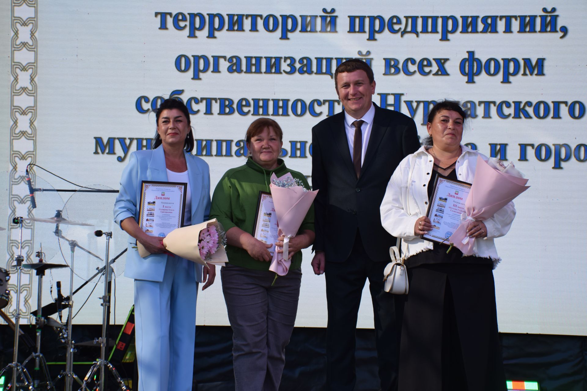 В Нурлате наградили победителей районного конкурса по оформлению и озеленению территорий
