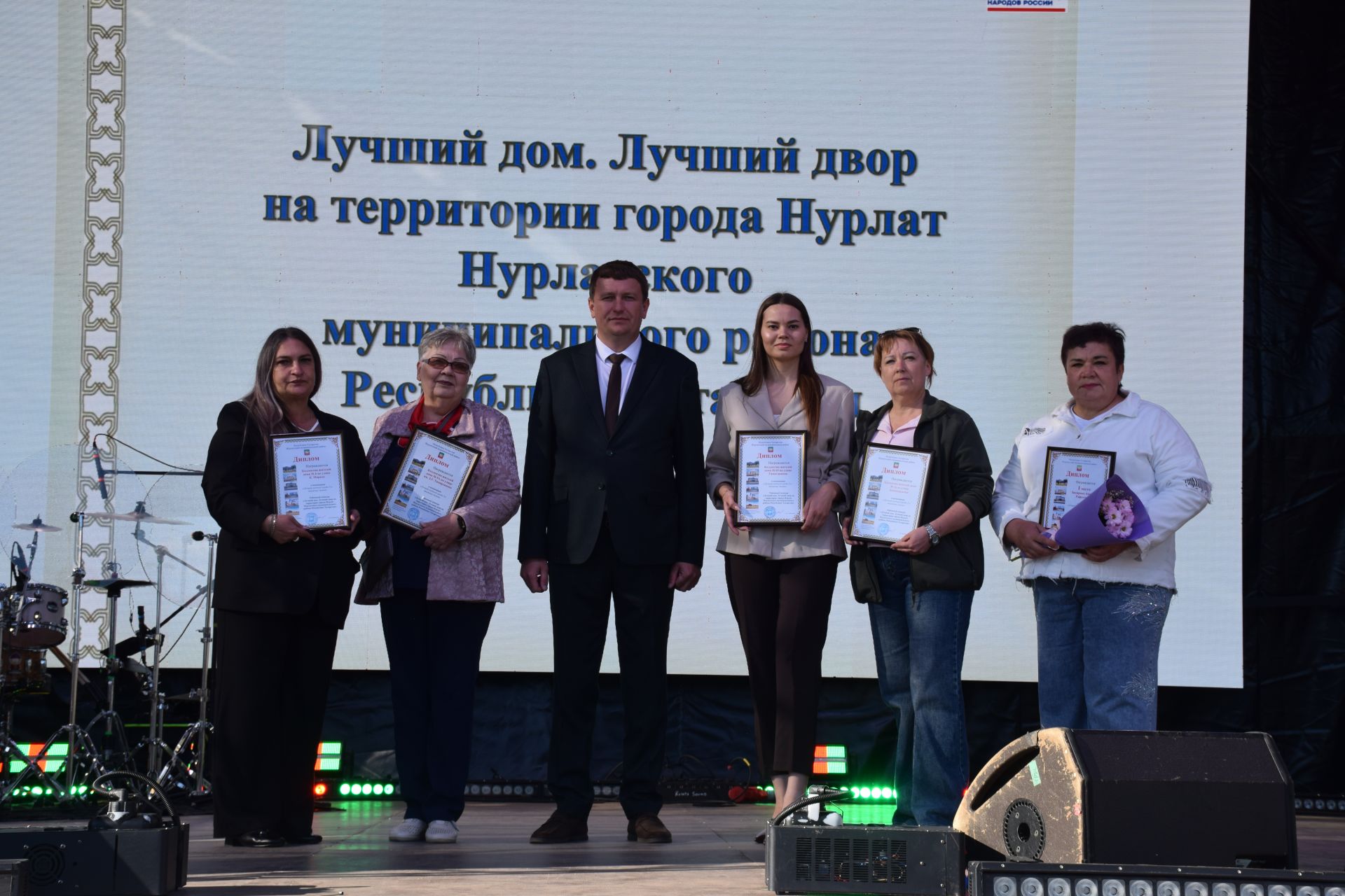 В Нурлате наградили победителей районного конкурса по оформлению и озеленению территорий