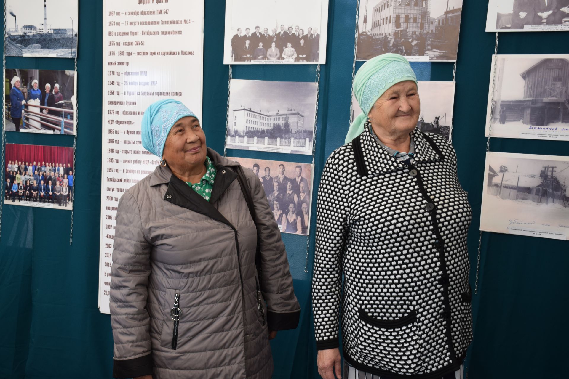 Нурлат отметил тройной праздник