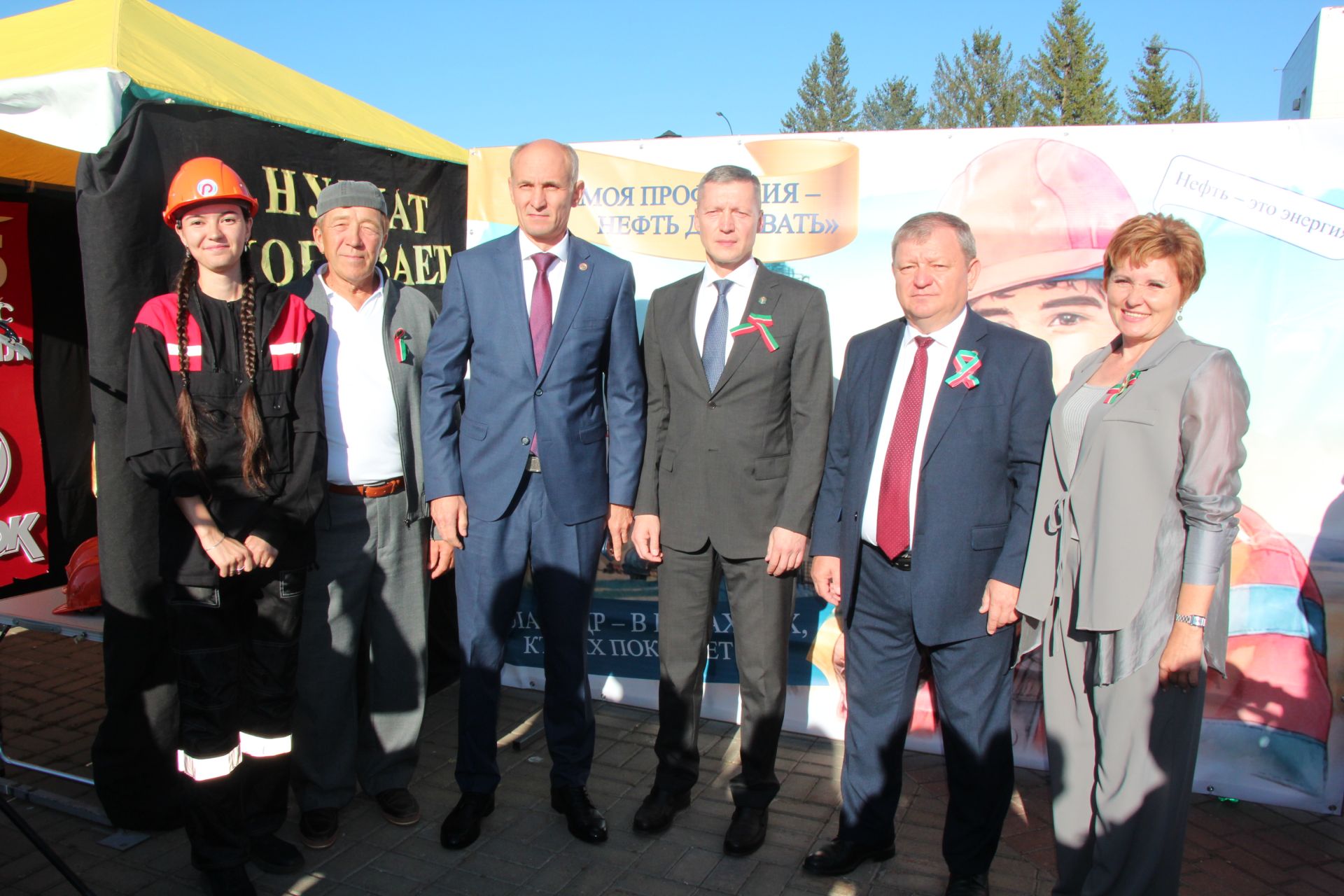 День Республики, День города и День нефтяника в Нурлате начались с церемонии награждения