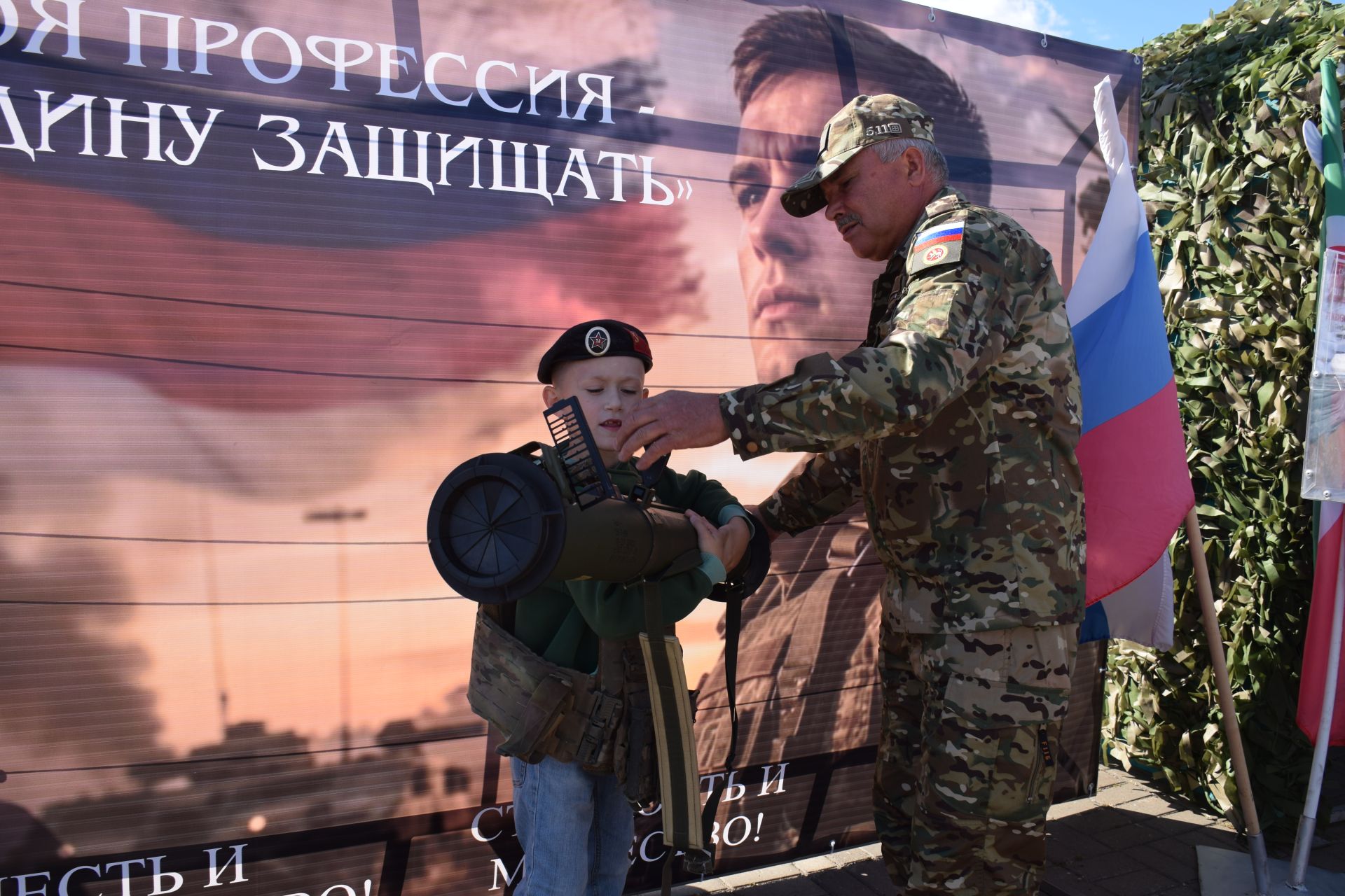 Нурлат отметил тройной праздник