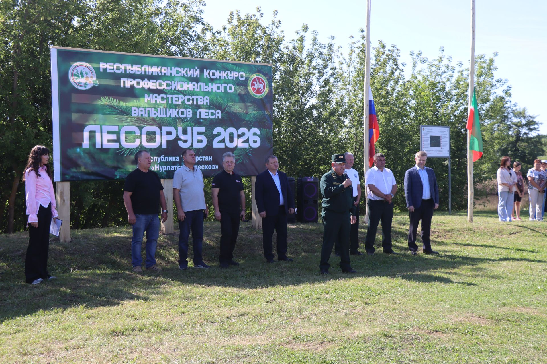 Лучшие лесорубы Татарстана соревнуются в Нурлатском районе