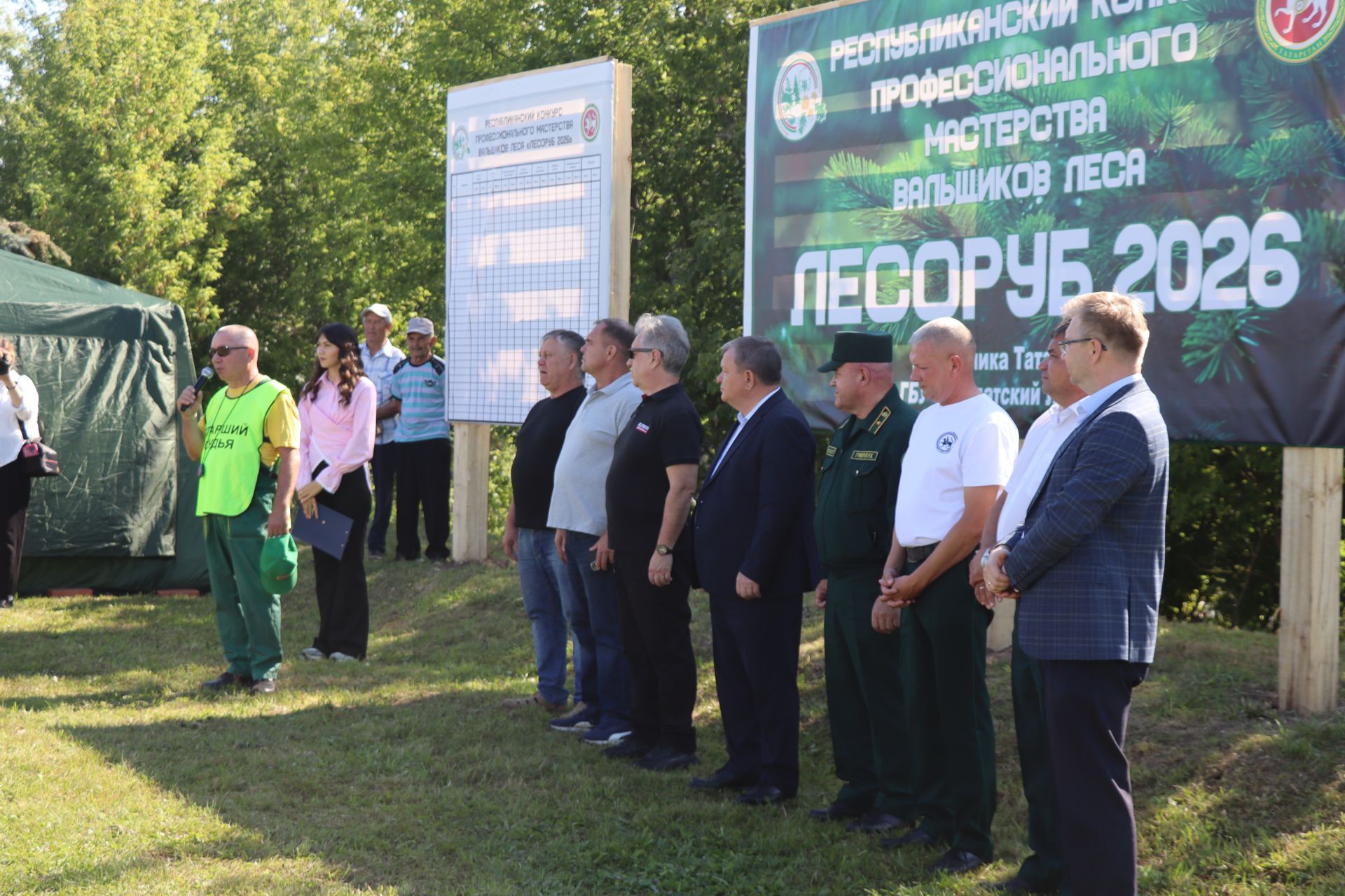 Лучшие лесорубы Татарстана соревнуются в Нурлатском районе