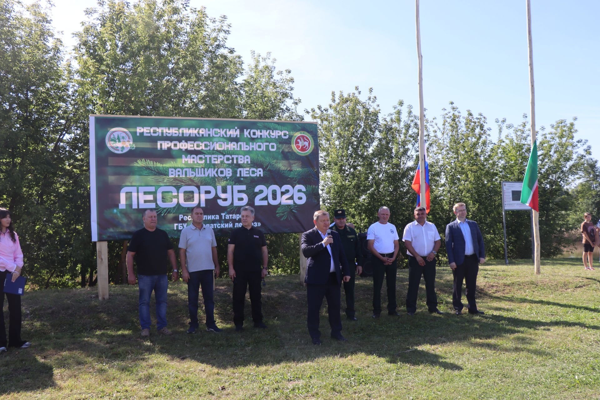 Лучшие лесорубы Татарстана соревнуются в Нурлатском районе