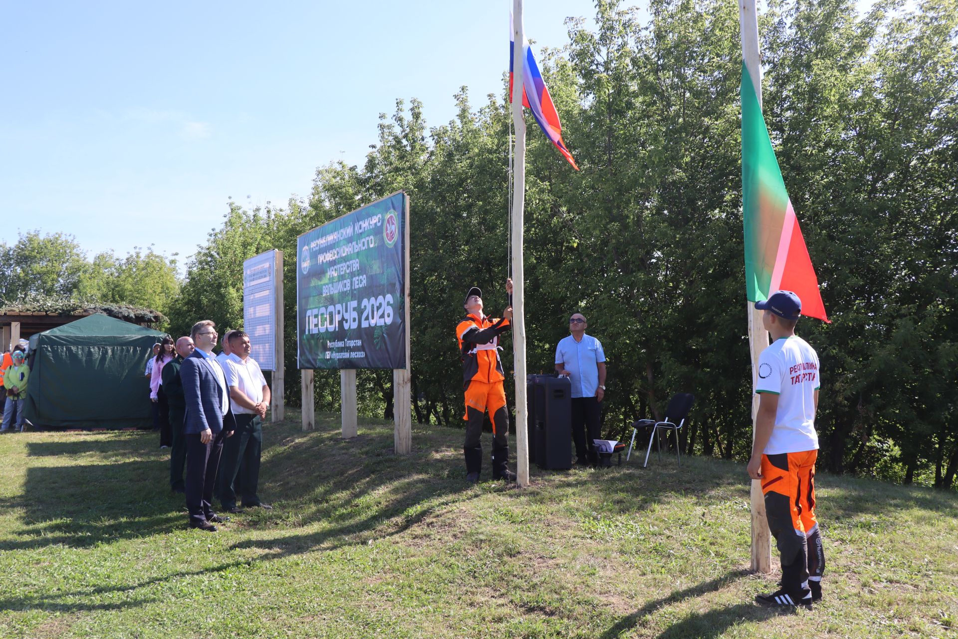 Лучшие лесорубы Татарстана соревнуются в Нурлатском районе