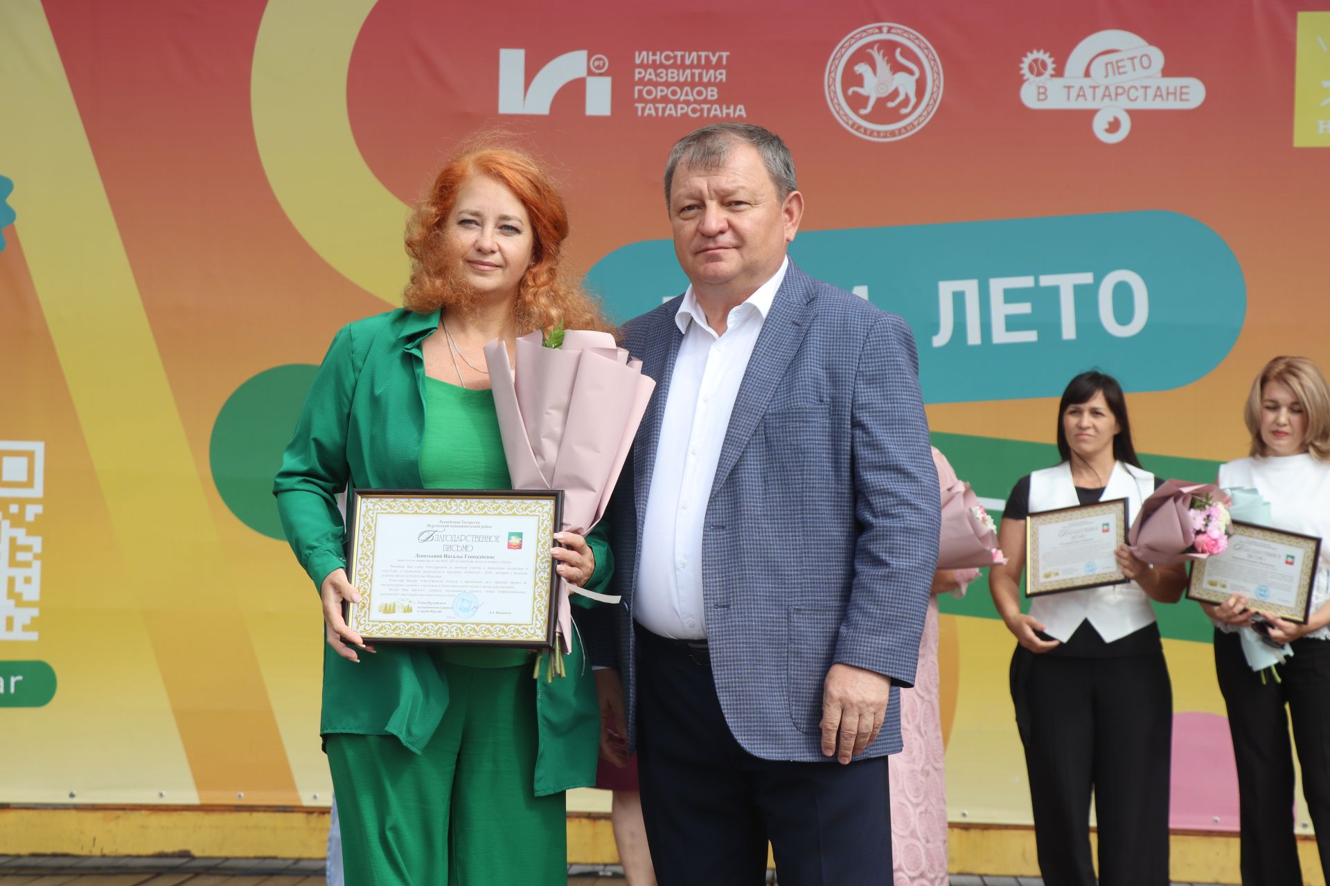 В Нурлате состоялось торжественное мероприятие ко Дню физкультурника