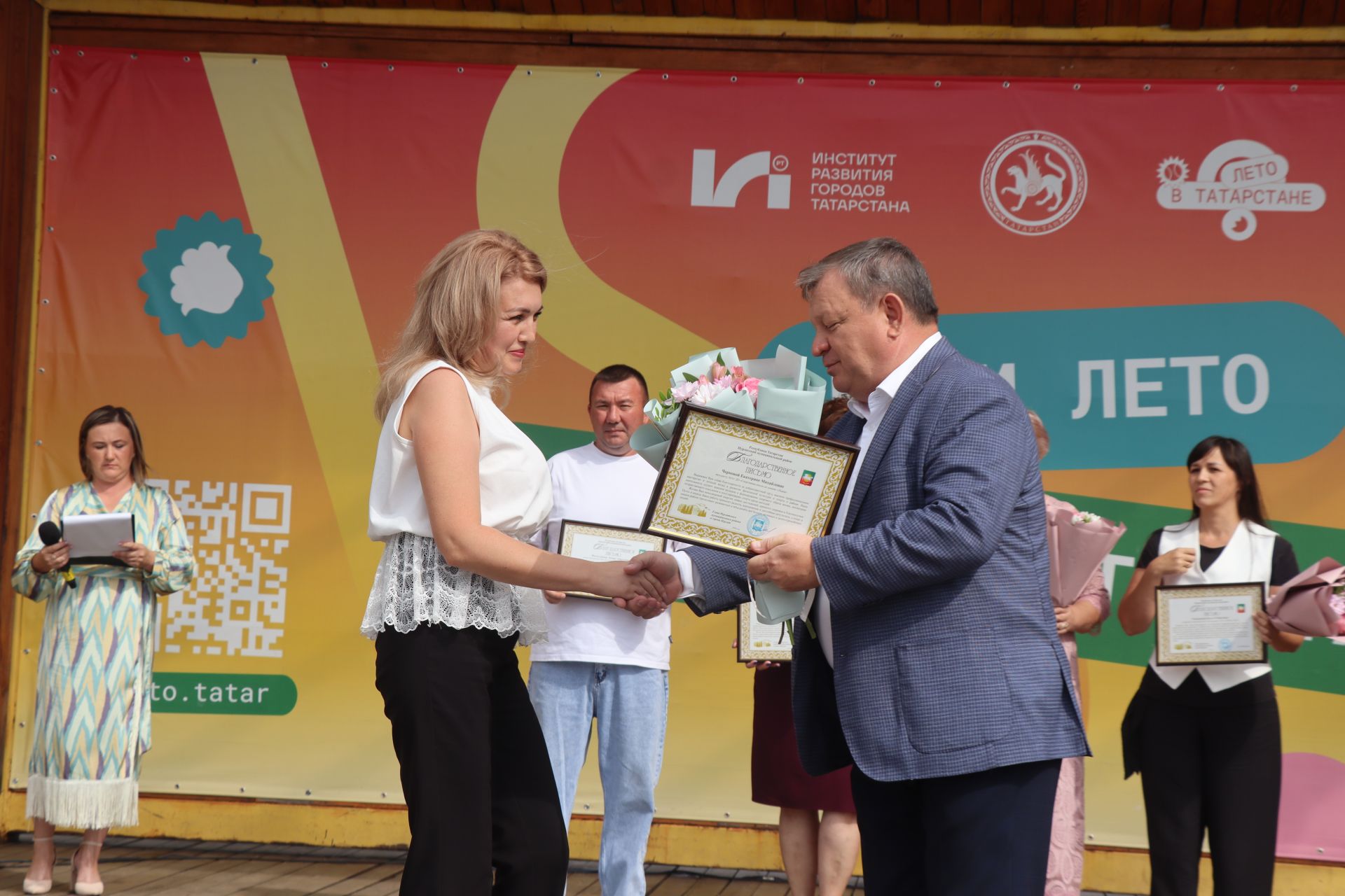 В Нурлате состоялось торжественное мероприятие ко Дню физкультурника