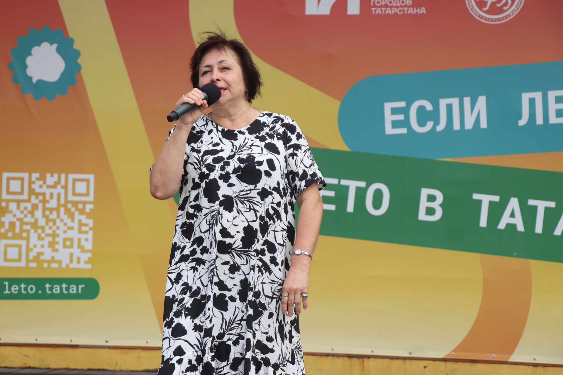 В Нурлате состоялось торжественное мероприятие ко Дню физкультурника