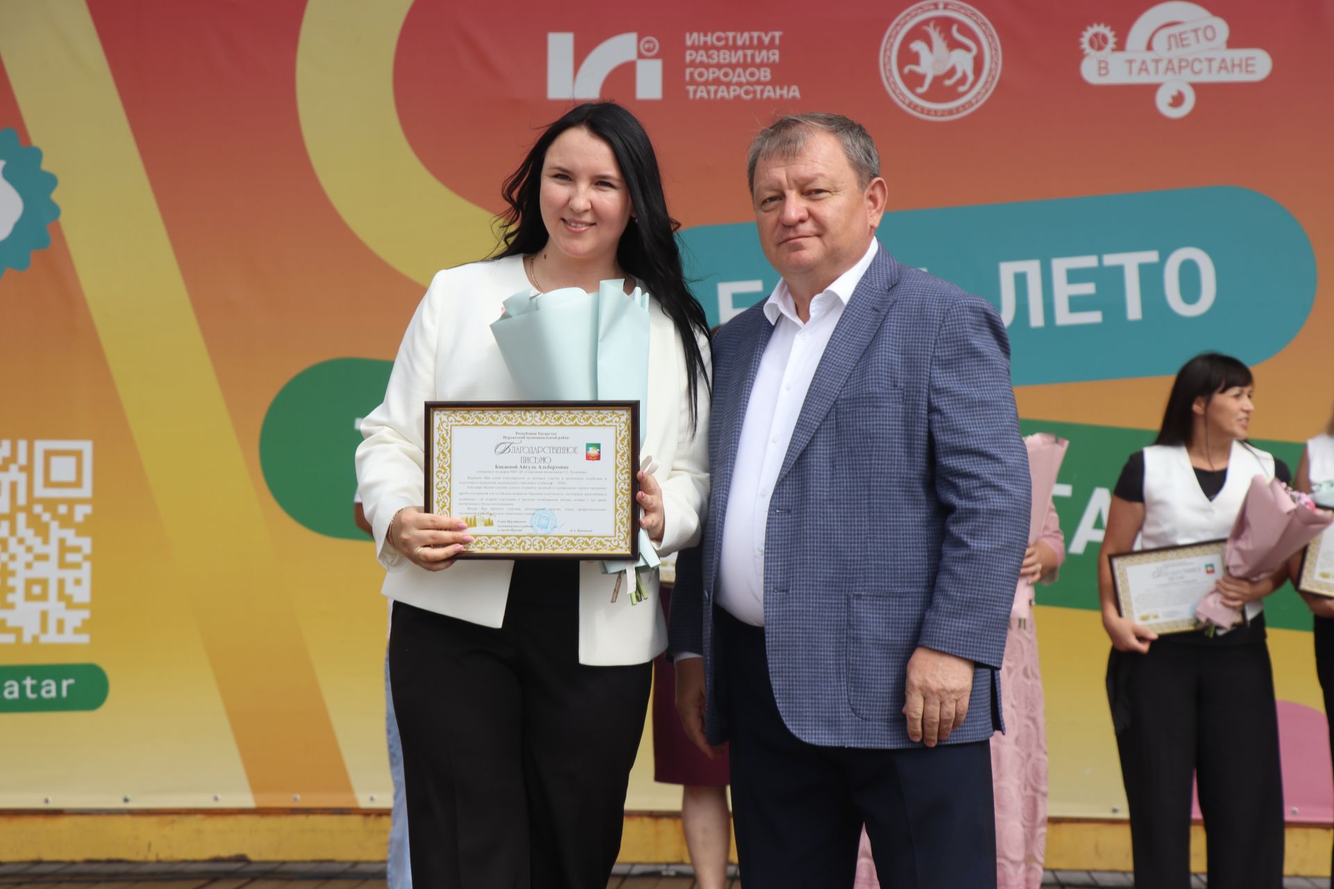 В Нурлате состоялось торжественное мероприятие ко Дню физкультурника