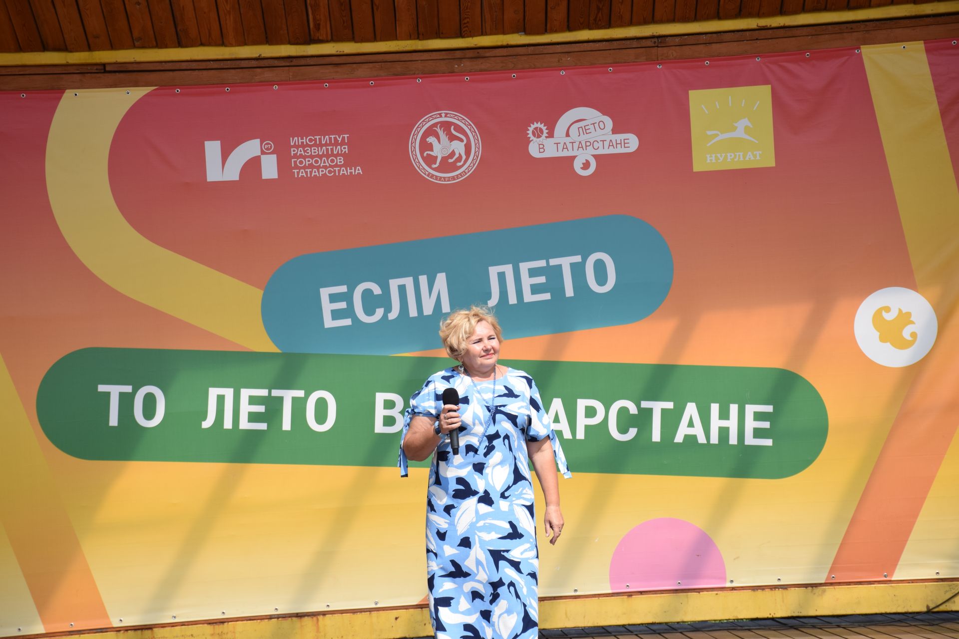 День строителя торжественно отметили в Нурлате