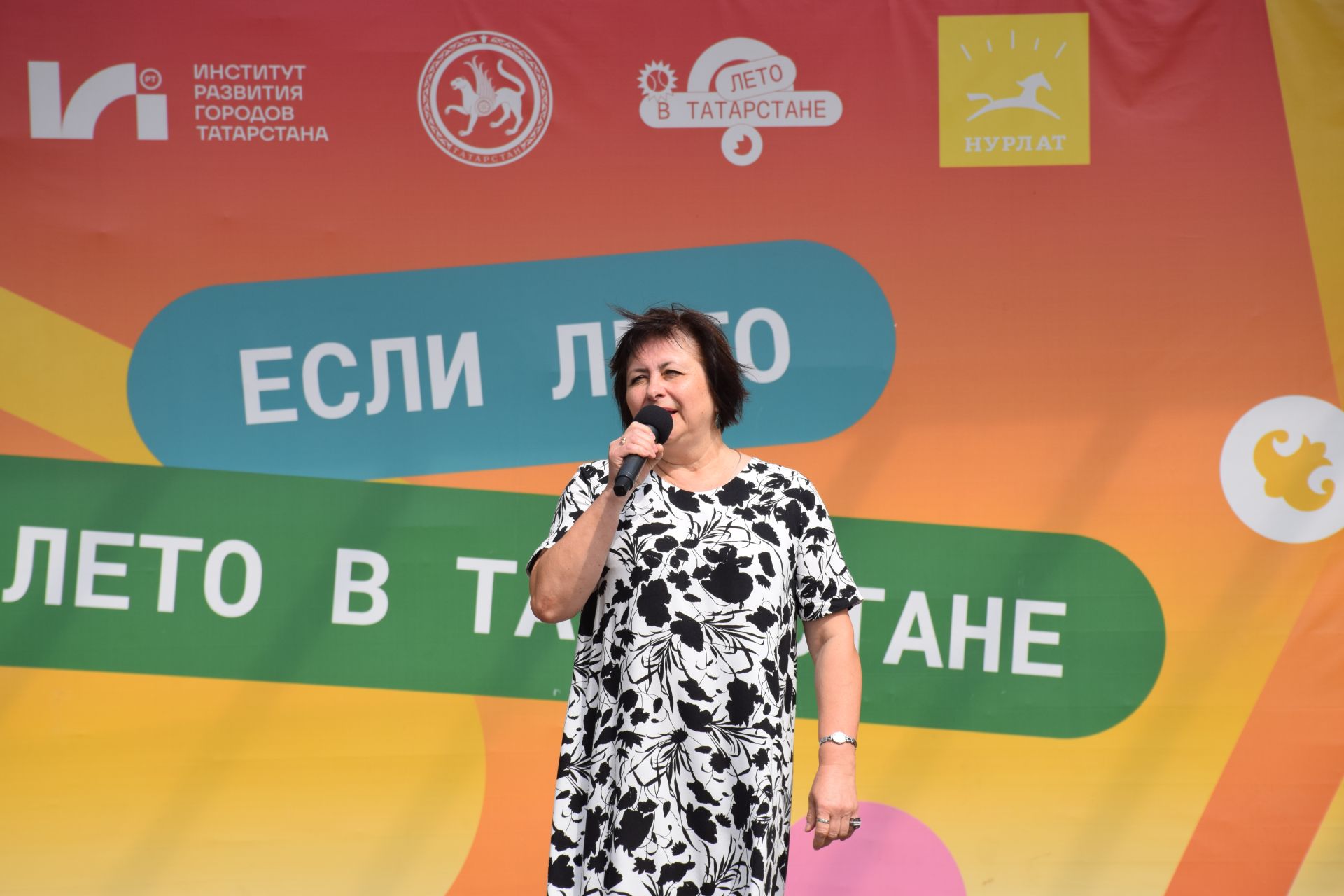 День строителя торжественно отметили в Нурлате