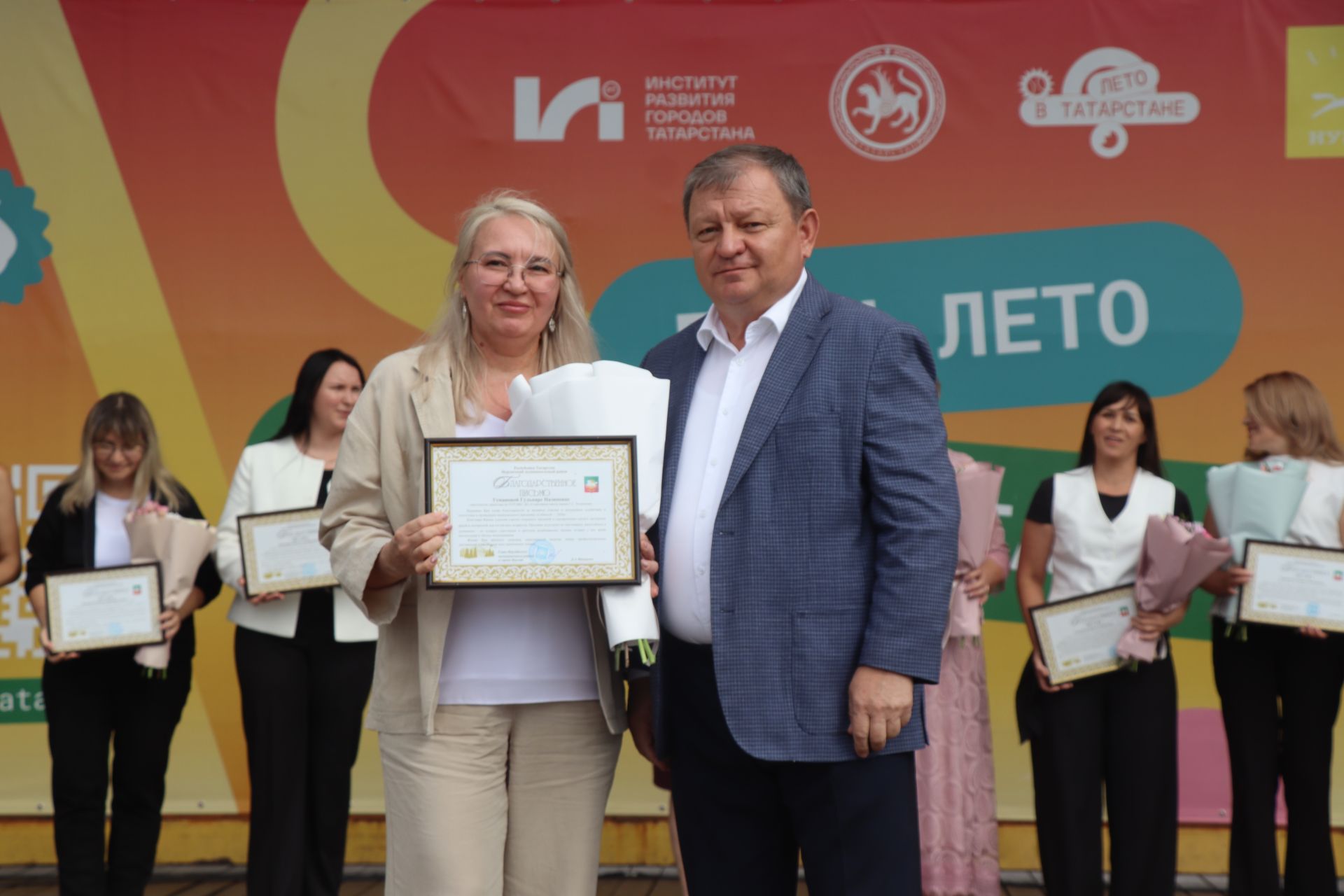 В Нурлате состоялось торжественное мероприятие ко Дню физкультурника