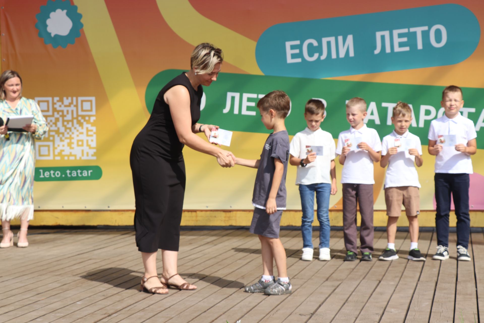 В Нурлате состоялось торжественное мероприятие ко Дню физкультурника
