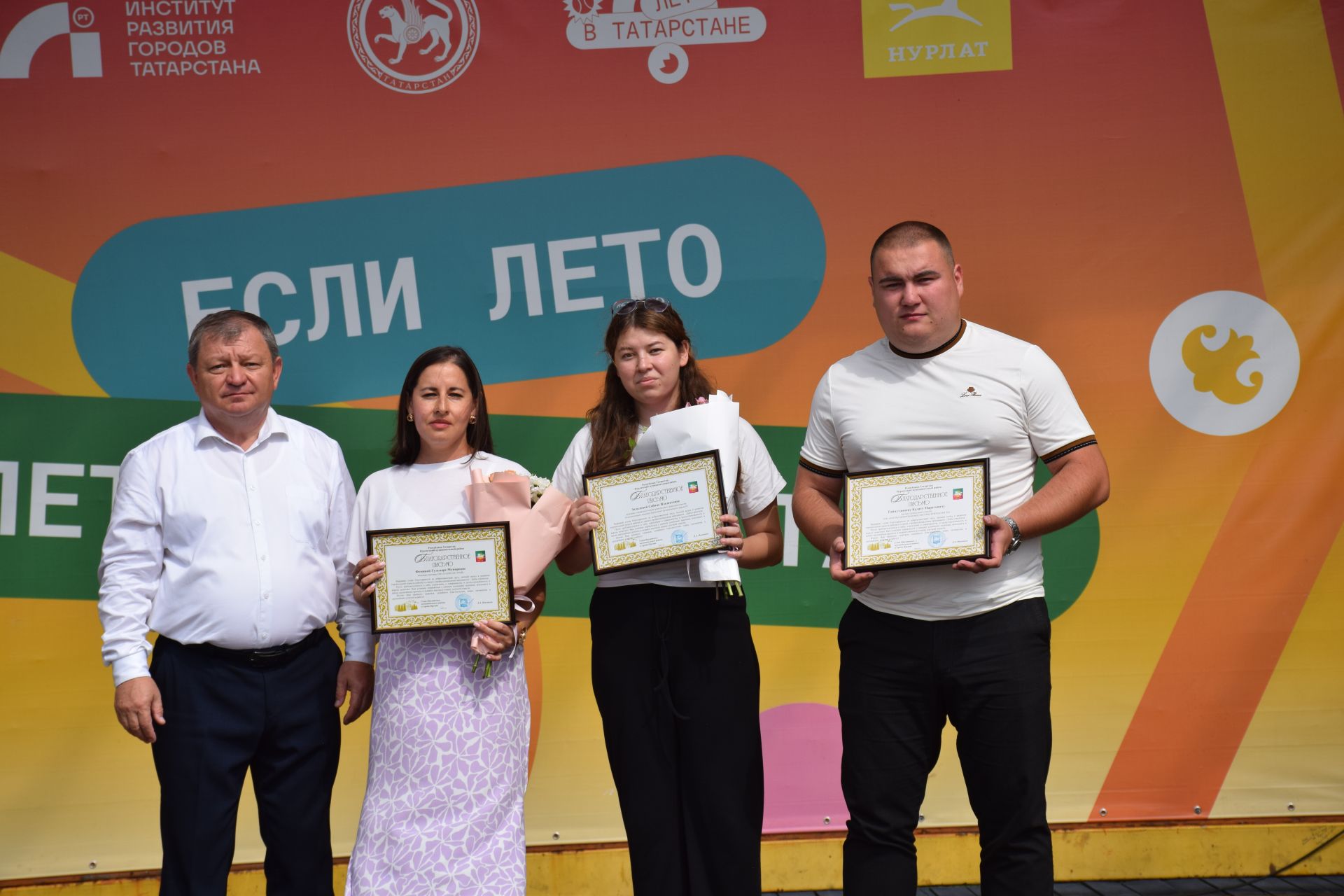 День строителя торжественно отметили в Нурлате