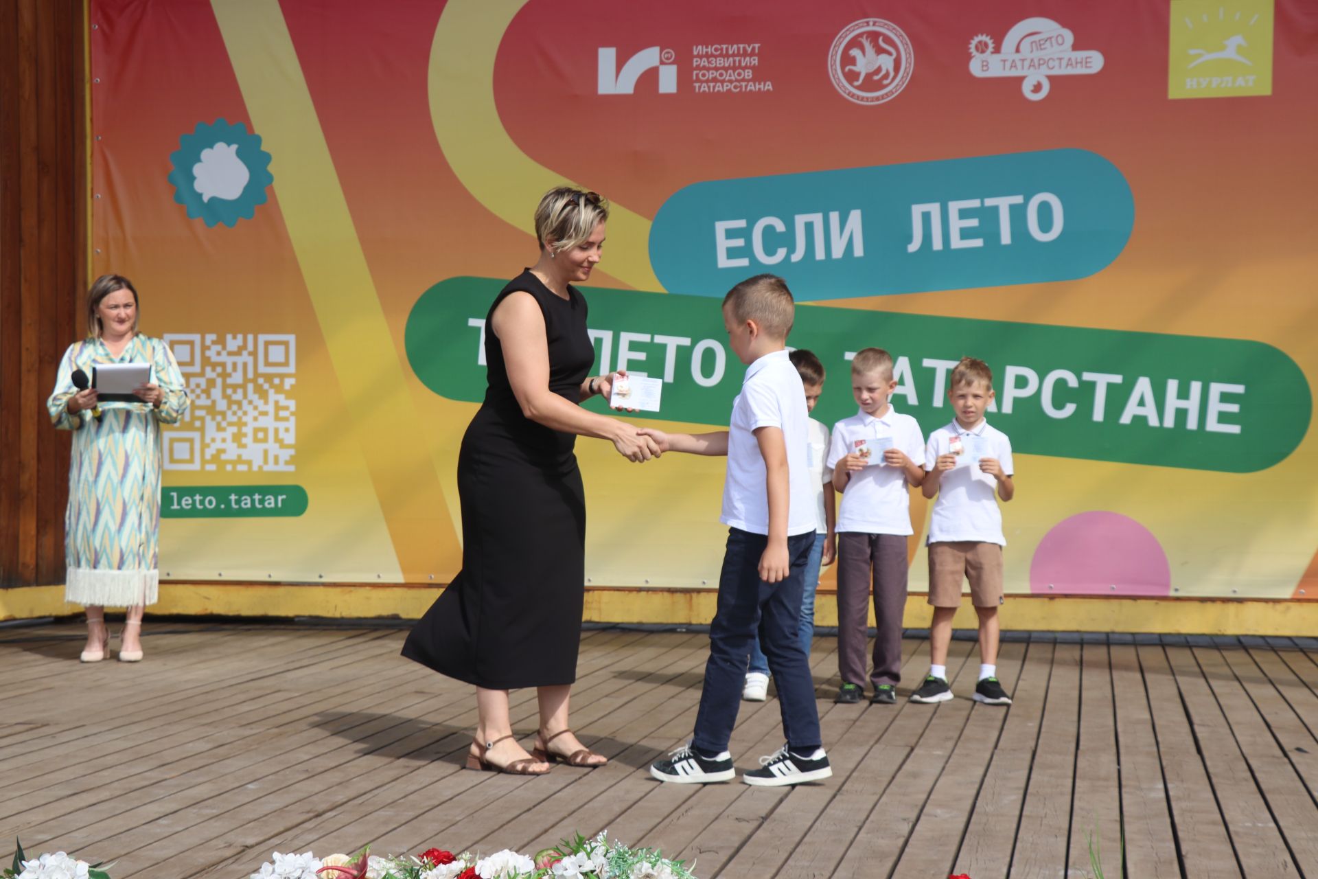 В Нурлате состоялось торжественное мероприятие ко Дню физкультурника