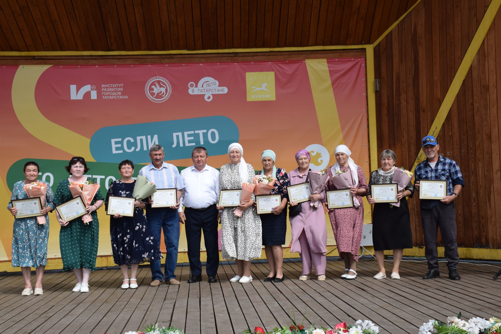 День строителя торжественно отметили в Нурлате