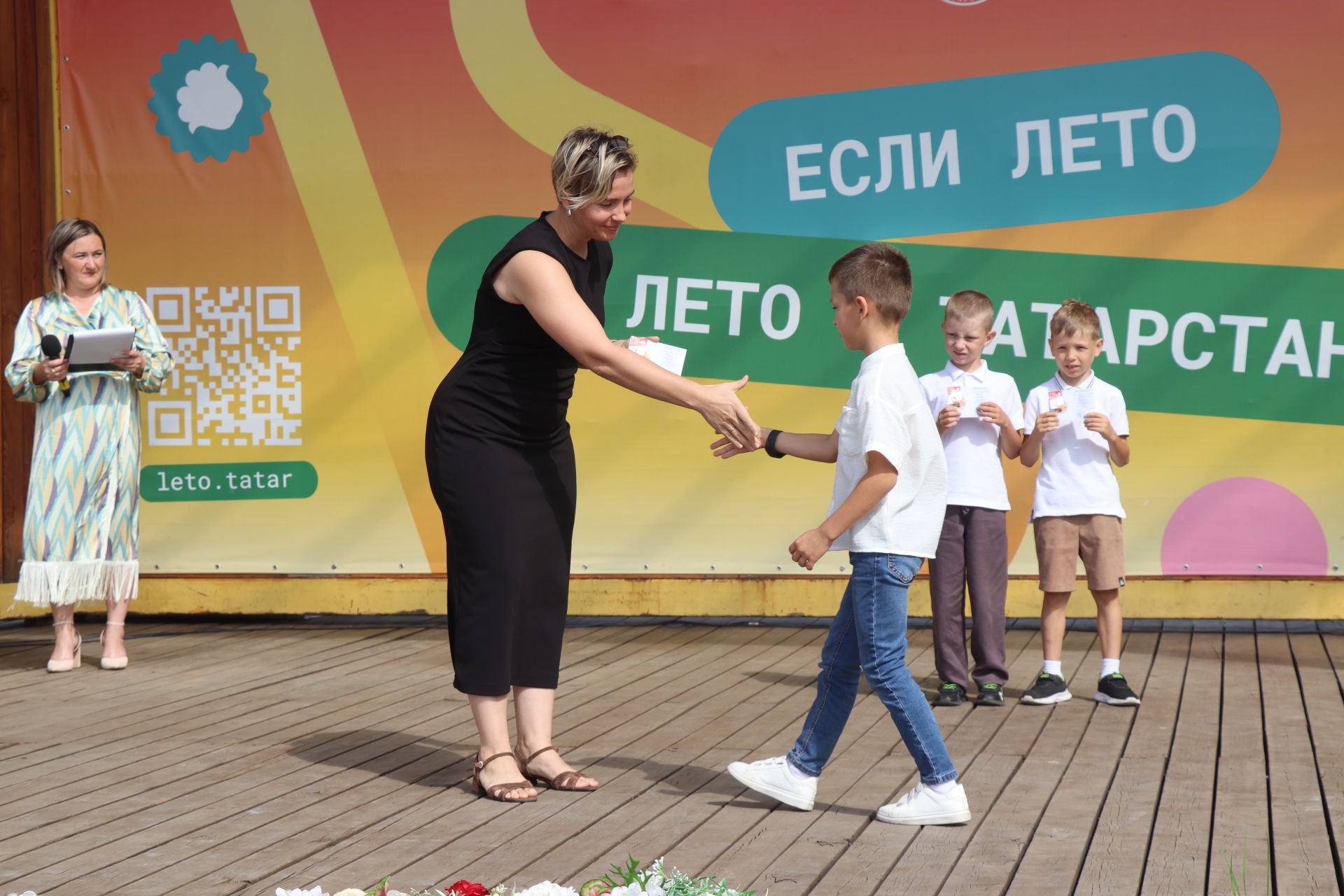 В Нурлате состоялось торжественное мероприятие ко Дню физкультурника