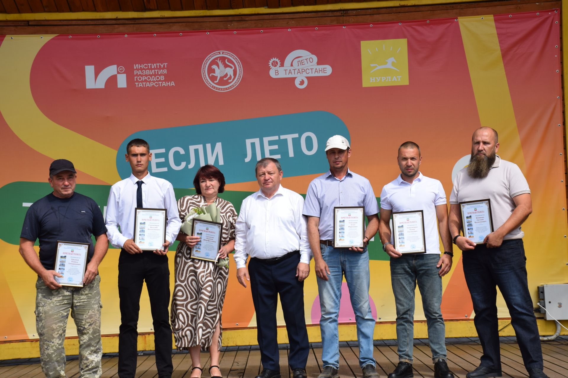 День строителя торжественно отметили в Нурлате