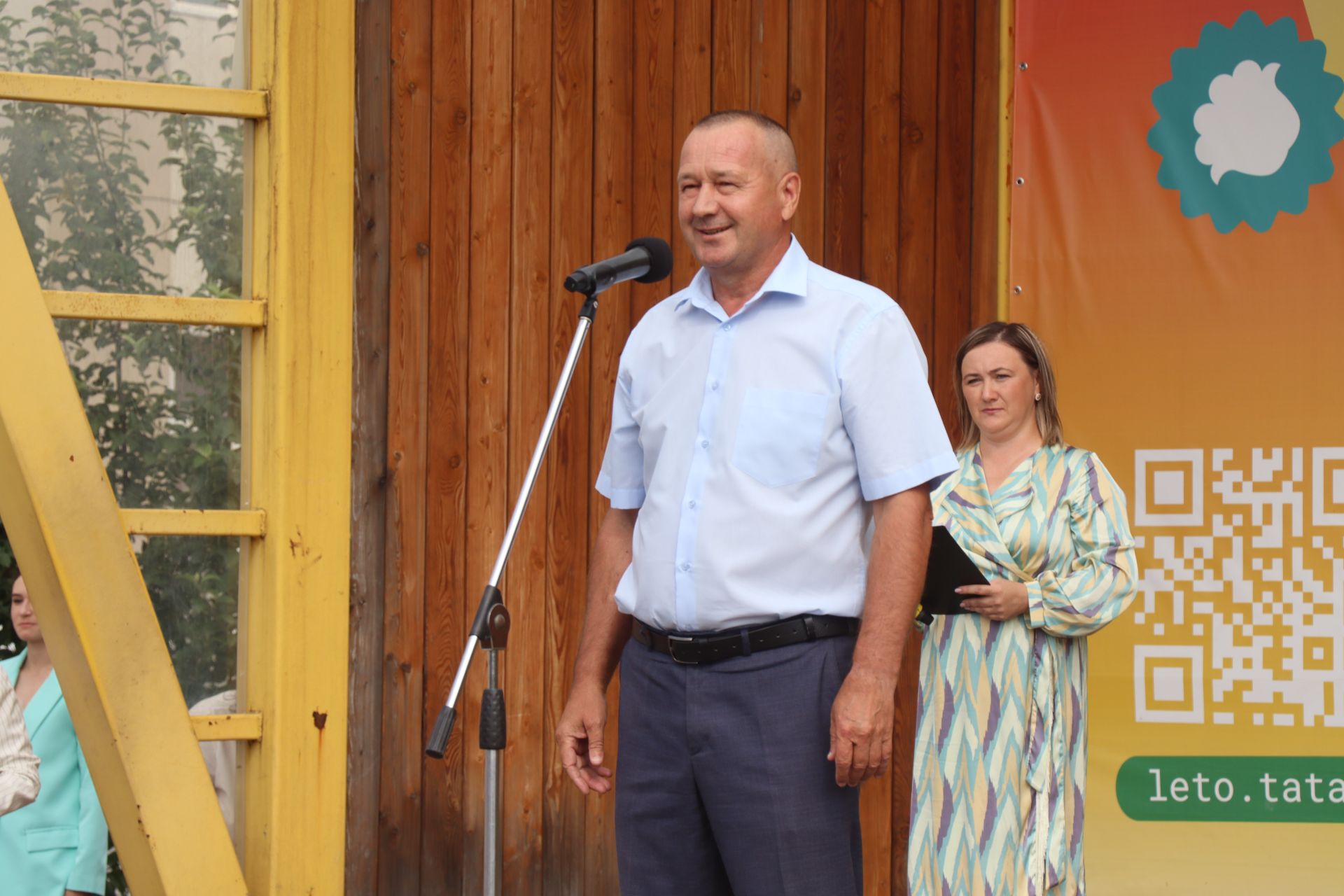 В Нурлате состоялось торжественное мероприятие ко Дню физкультурника