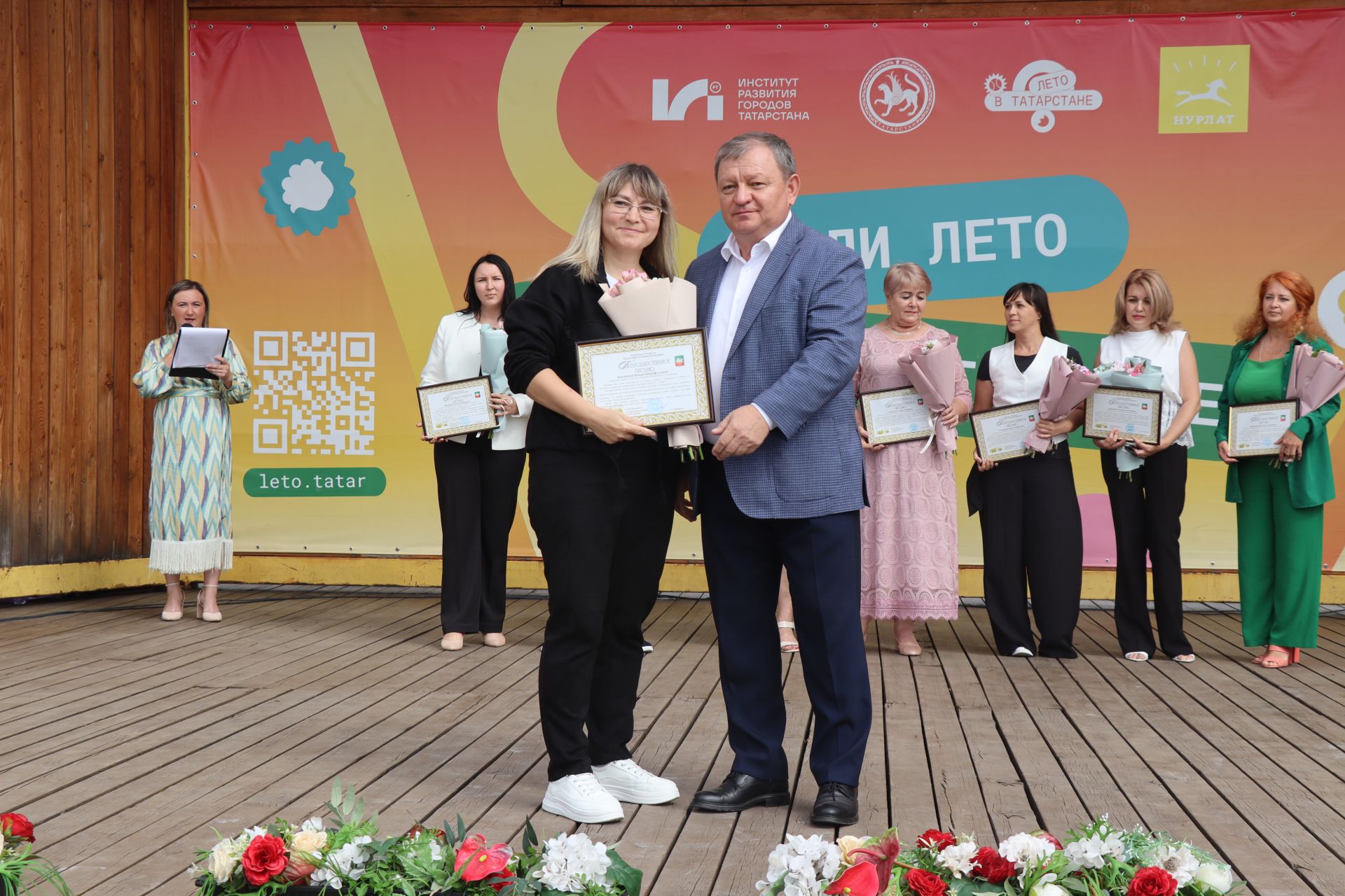 В Нурлате состоялось торжественное мероприятие ко Дню физкультурника
