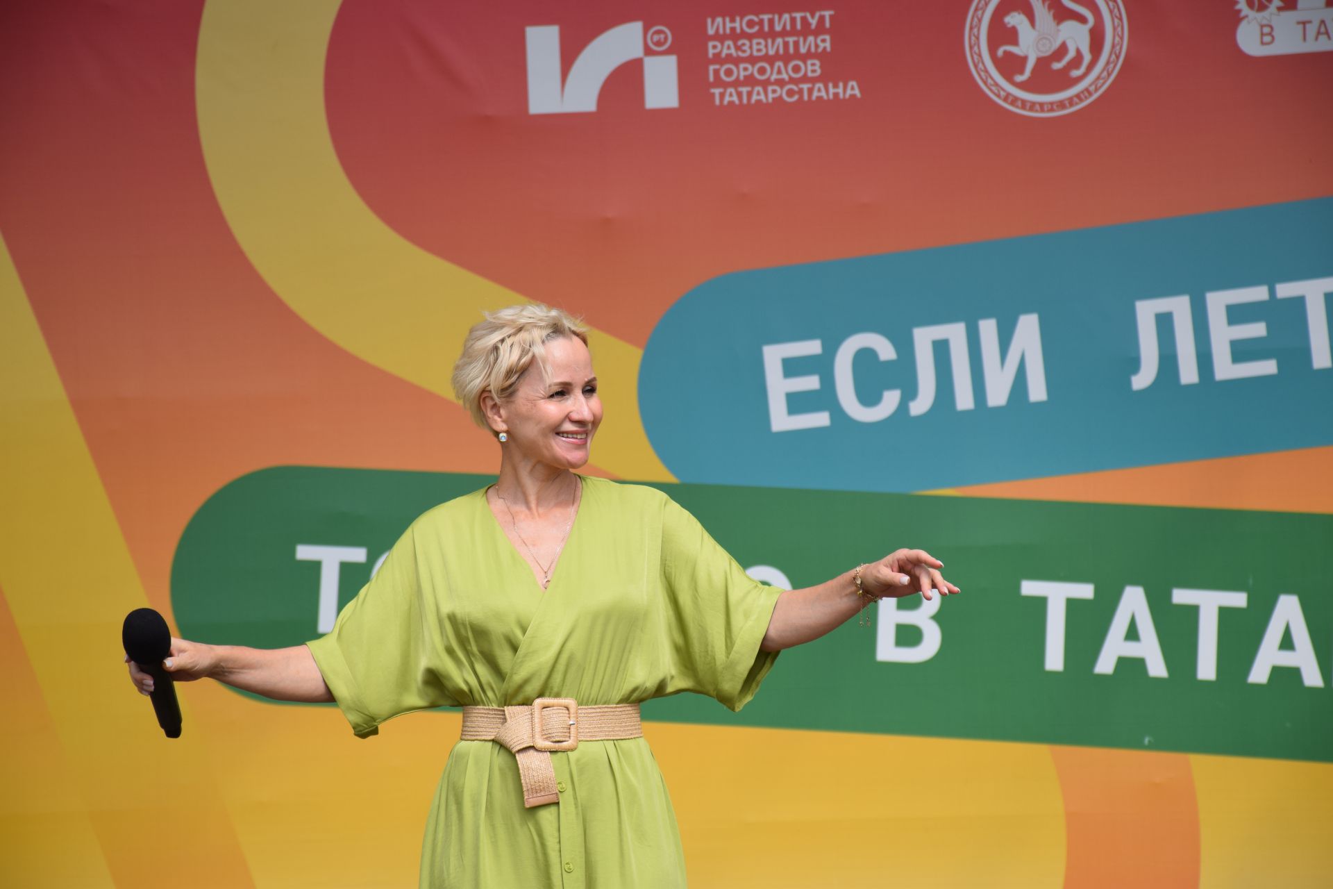 День строителя торжественно отметили в Нурлате