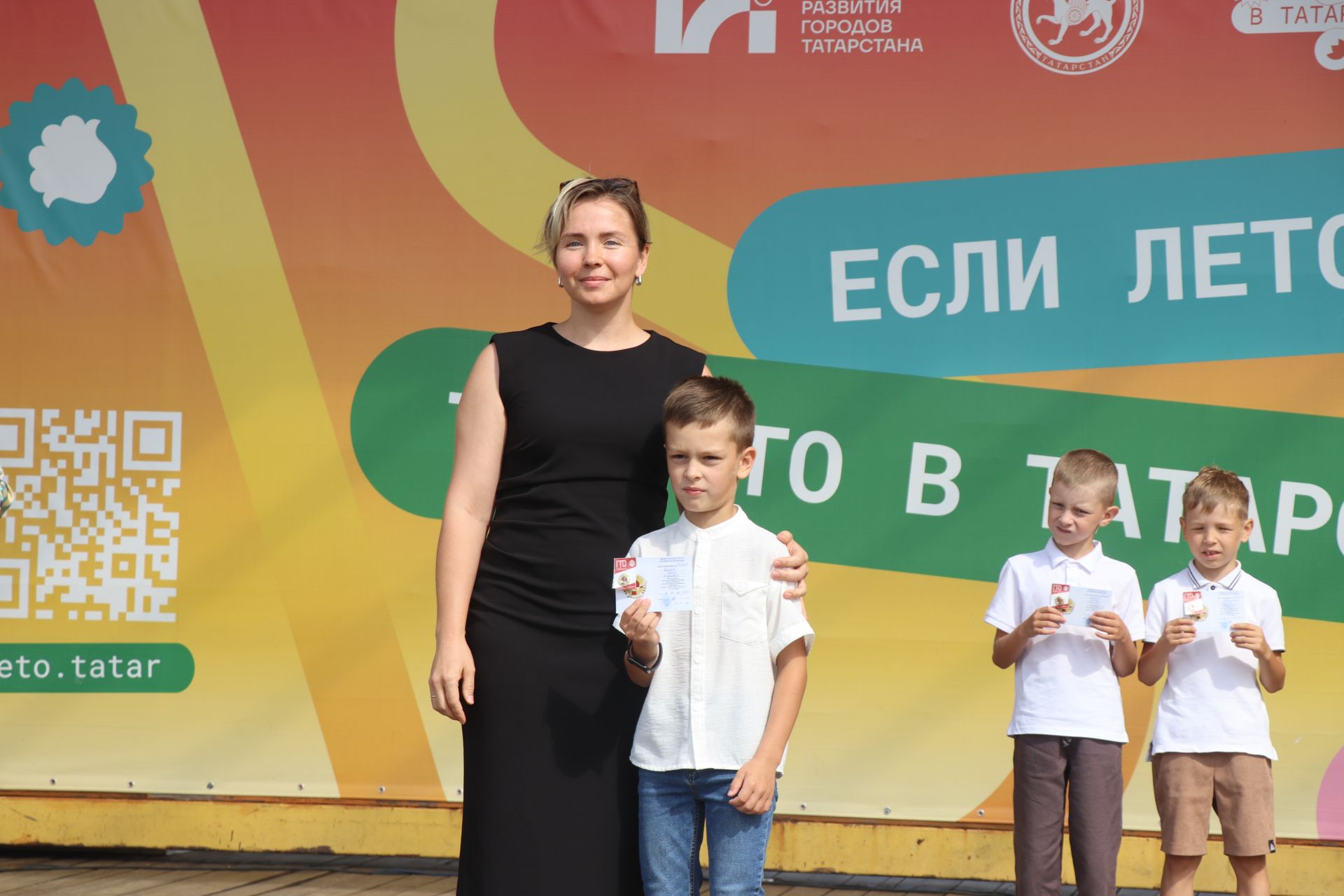 В Нурлате состоялось торжественное мероприятие ко Дню физкультурника