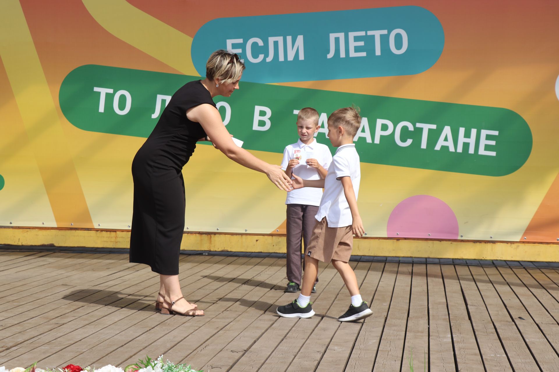 В Нурлате состоялось торжественное мероприятие ко Дню физкультурника