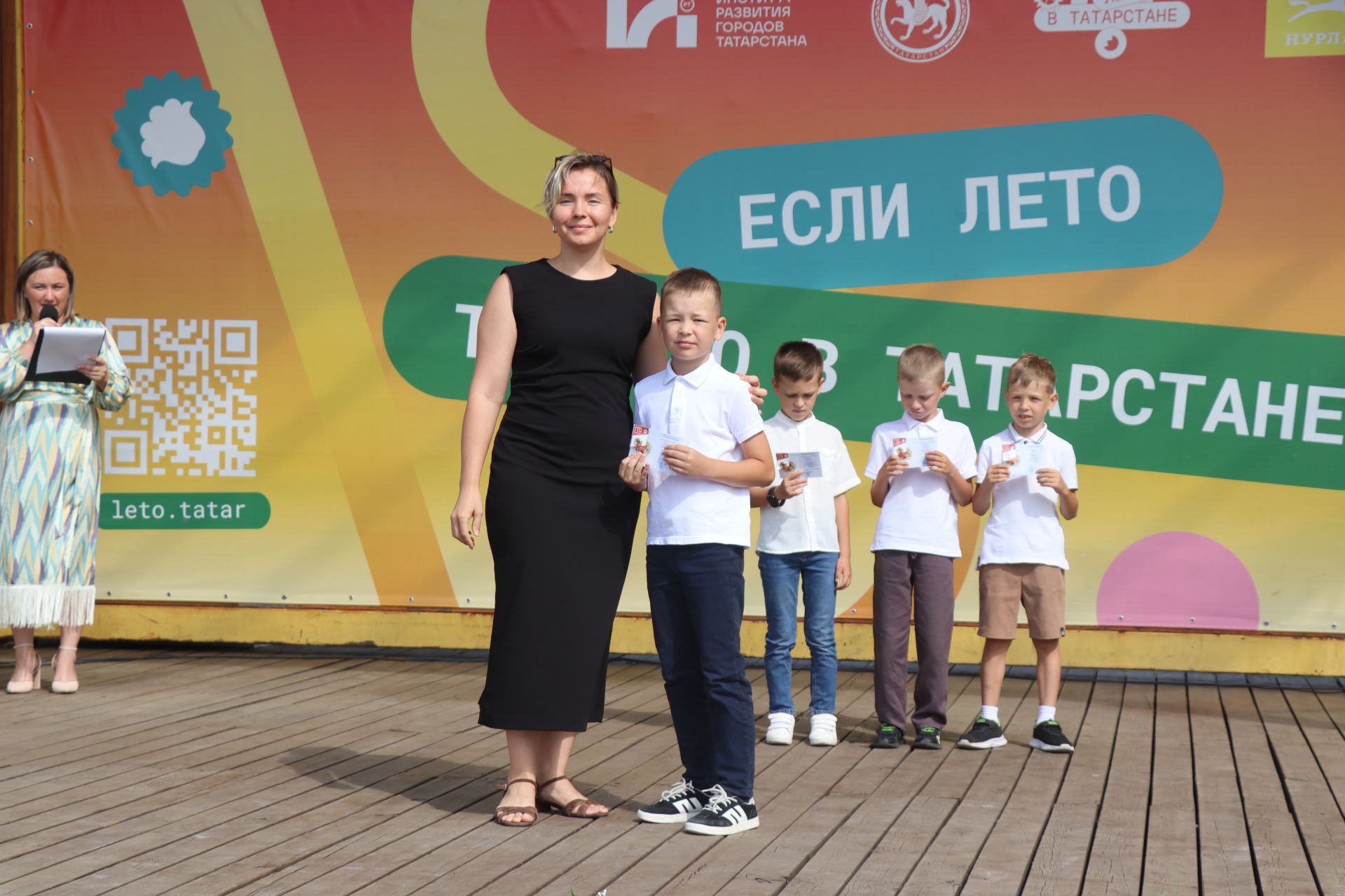 В Нурлате состоялось торжественное мероприятие ко Дню физкультурника