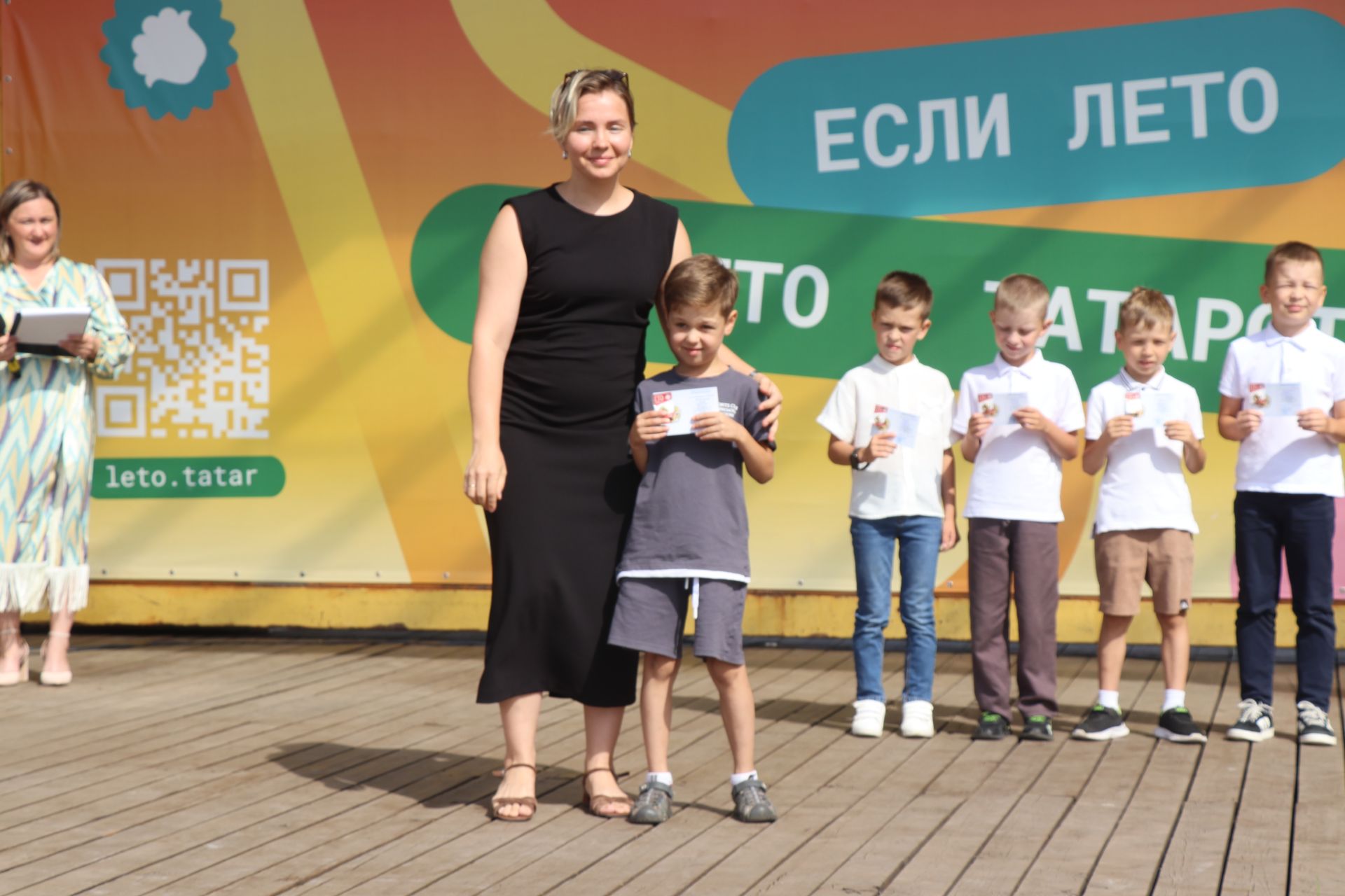 В Нурлате состоялось торжественное мероприятие ко Дню физкультурника