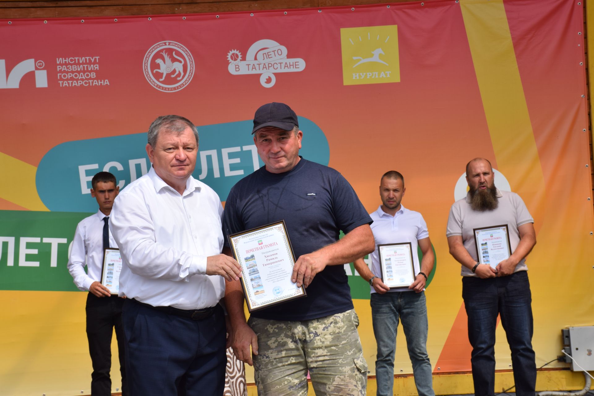День строителя торжественно отметили в Нурлате